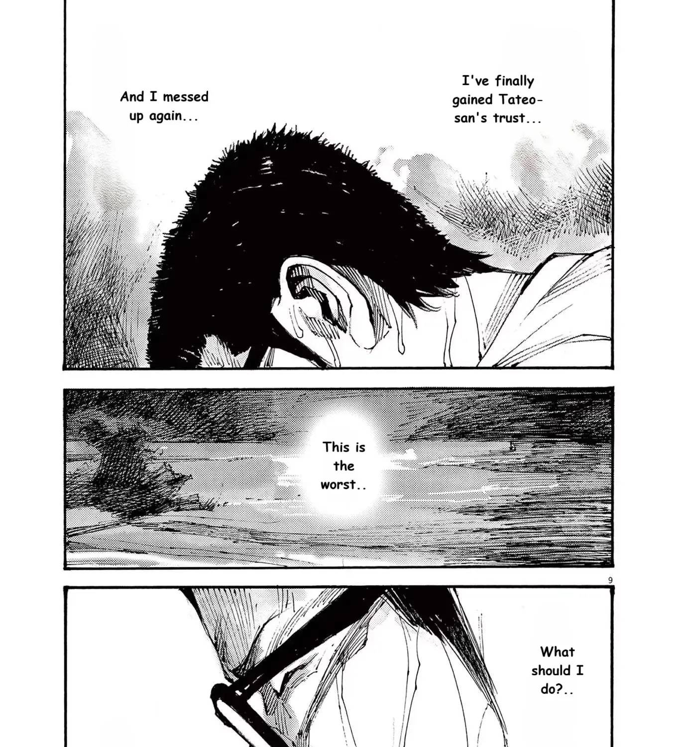 Read JUMBO MAX ~Hyper ED Illicit Drugmaker~ chapter 69 image 16 on Lezhin