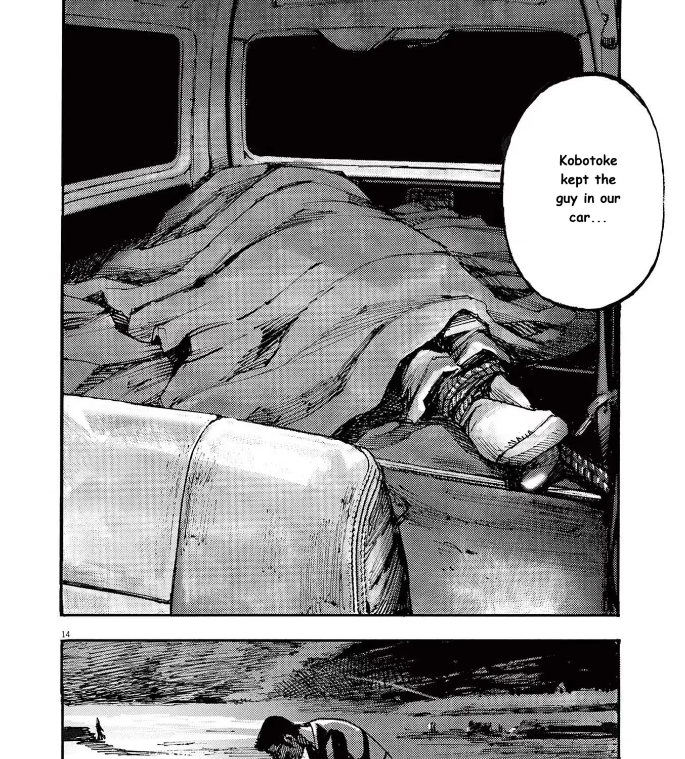 Read JUMBO MAX ~Hyper ED Illicit Drugmaker~ chapter 69 image 26 on Lezhin