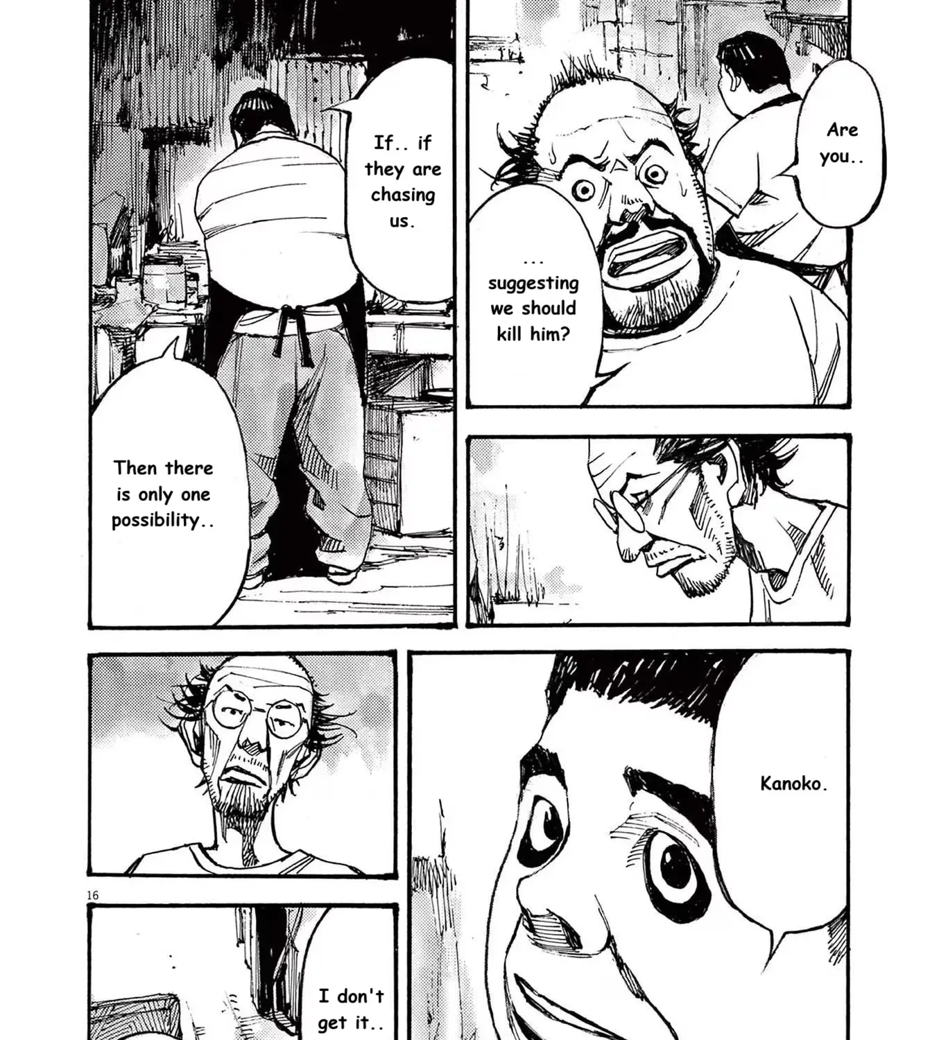 Read JUMBO MAX ~Hyper ED Illicit Drugmaker~ chapter 69 image 30 on Lezhin