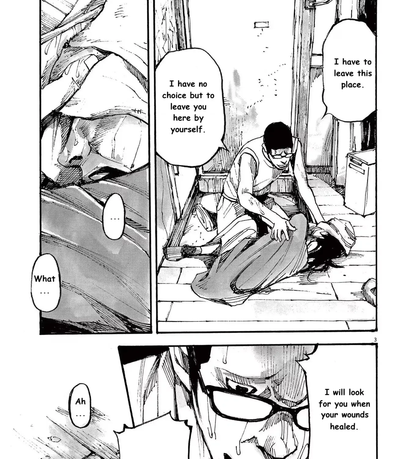 Read JUMBO MAX ~Hyper ED Illicit Drugmaker~ chapter 69 image 4 on Lezhin