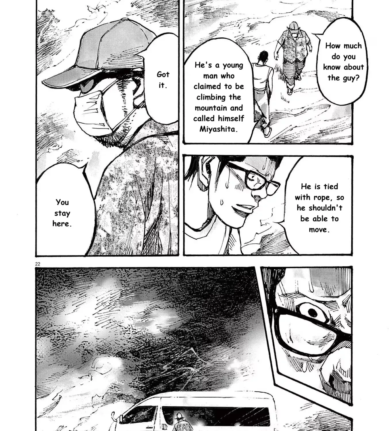 Read JUMBO MAX ~Hyper ED Illicit Drugmaker~ chapter 69 image 42 on Lezhin