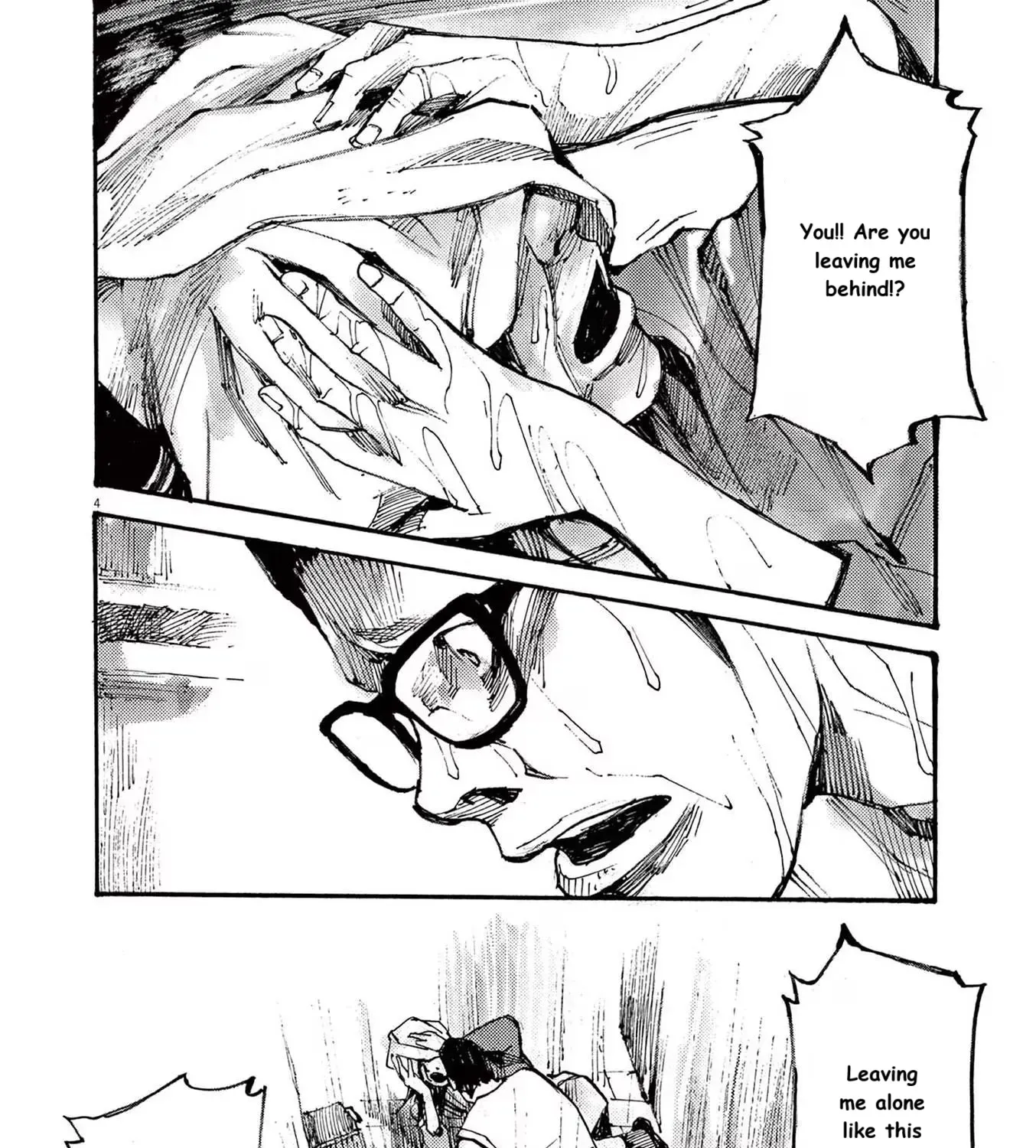 Read JUMBO MAX ~Hyper ED Illicit Drugmaker~ chapter 69 image 6 on Lezhin
