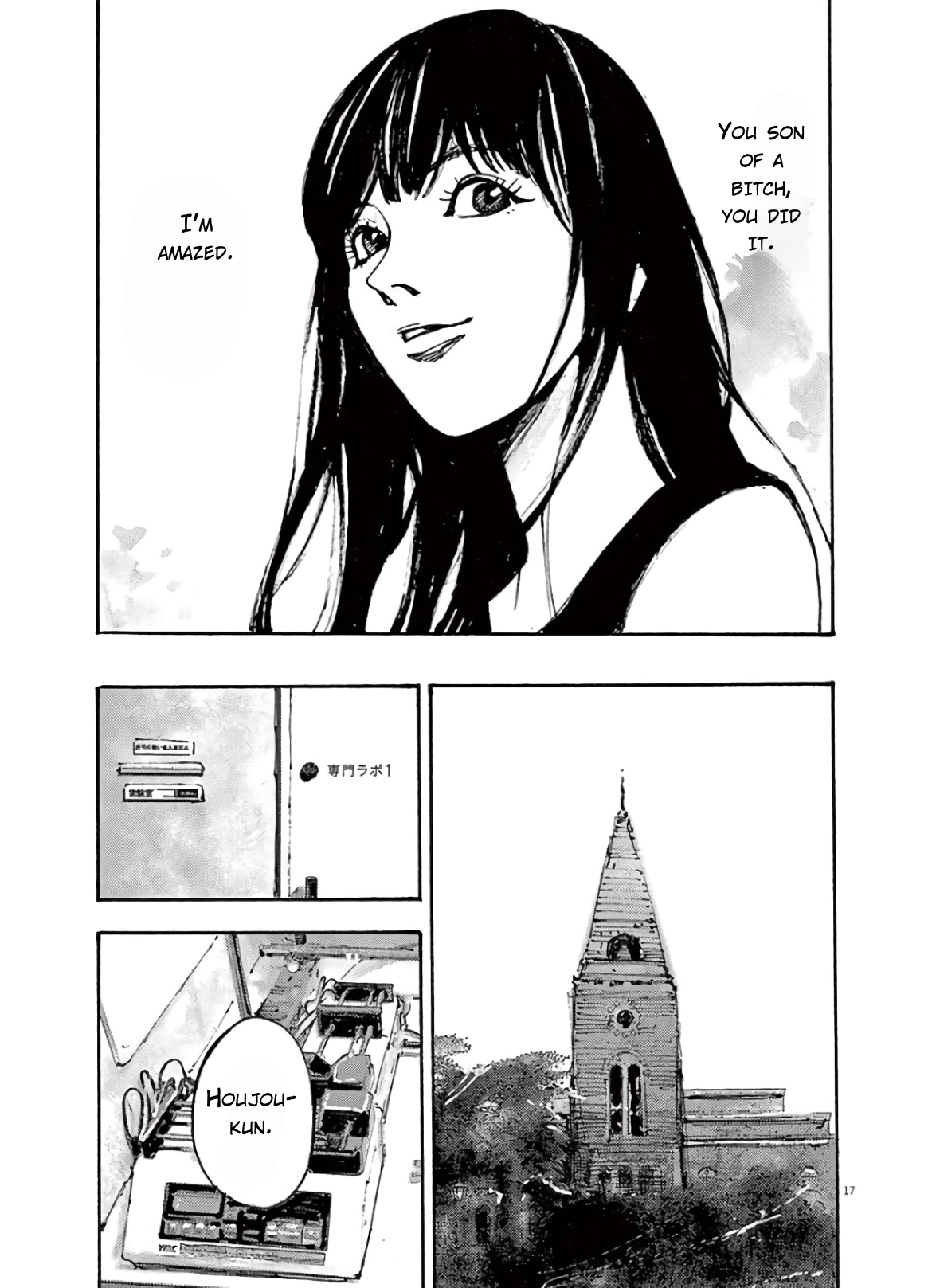 Read JUMBO MAX ~Hyper ED Illicit Drugmaker~ chapter 7 image 16 on Lezhin