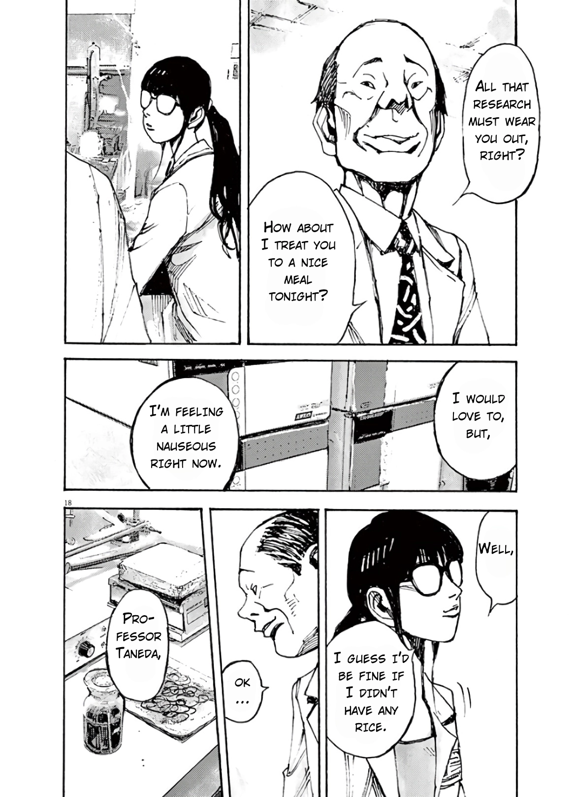 Read JUMBO MAX ~Hyper ED Illicit Drugmaker~ chapter 7 image 17 on Lezhin