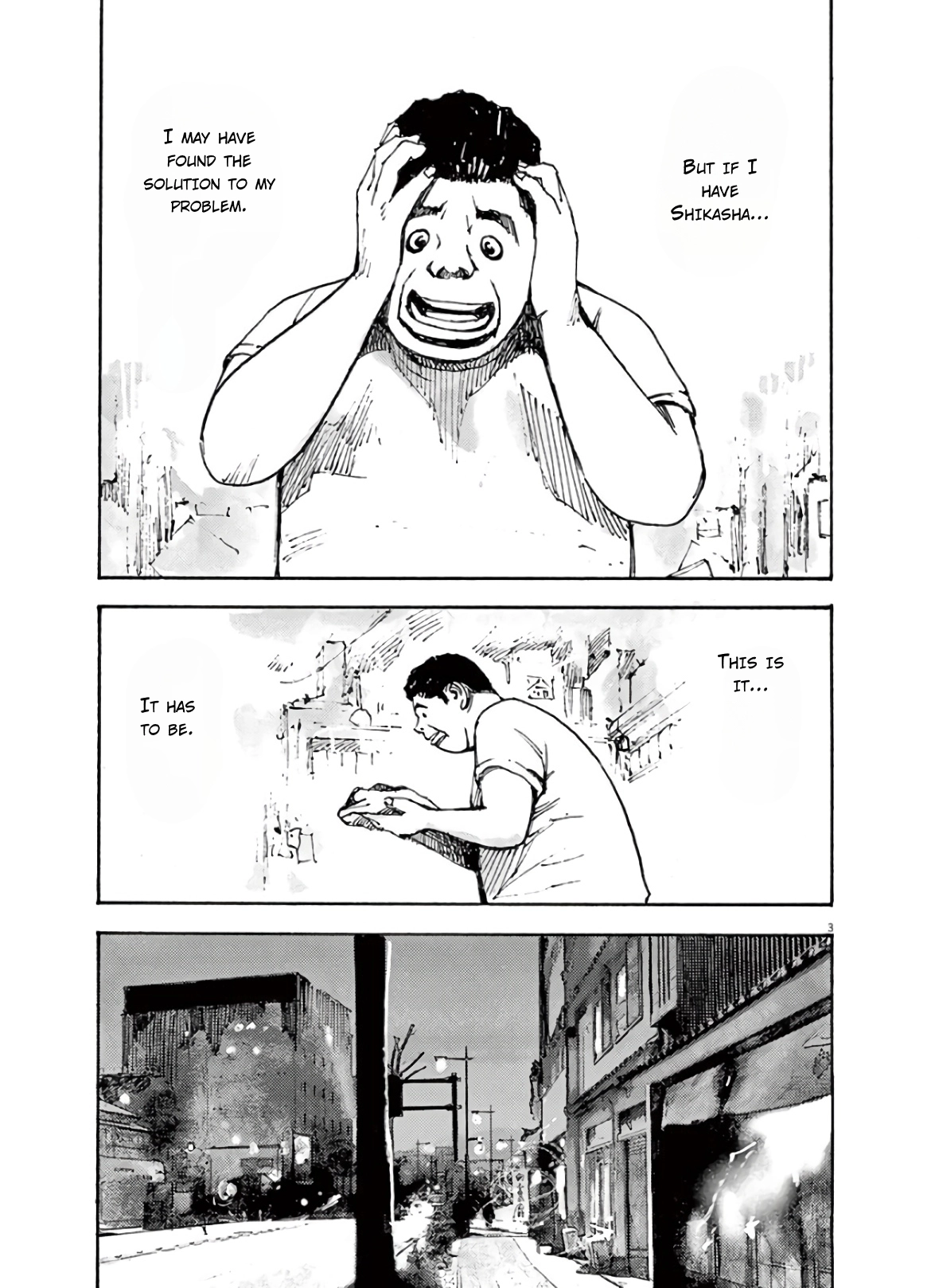 Read JUMBO MAX ~Hyper ED Illicit Drugmaker~ chapter 7 image 2 on Lezhin