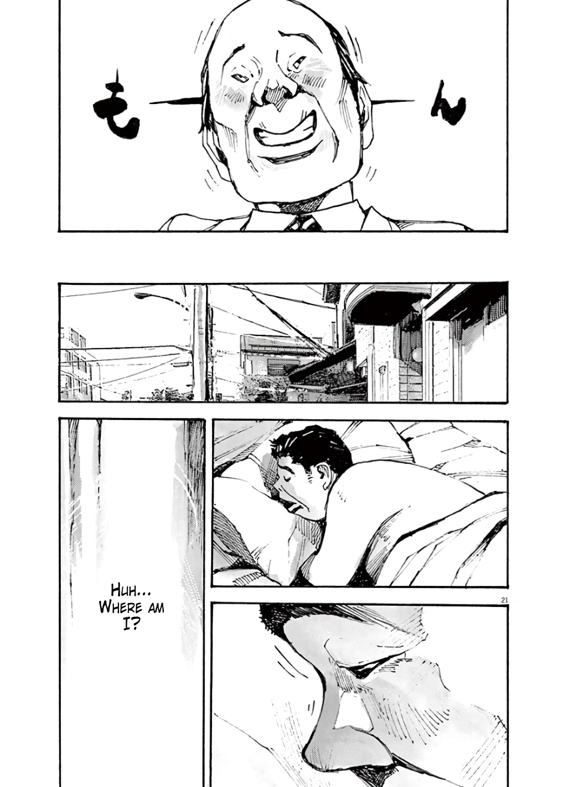 Read JUMBO MAX ~Hyper ED Illicit Drugmaker~ chapter 7 image 20 on Lezhin