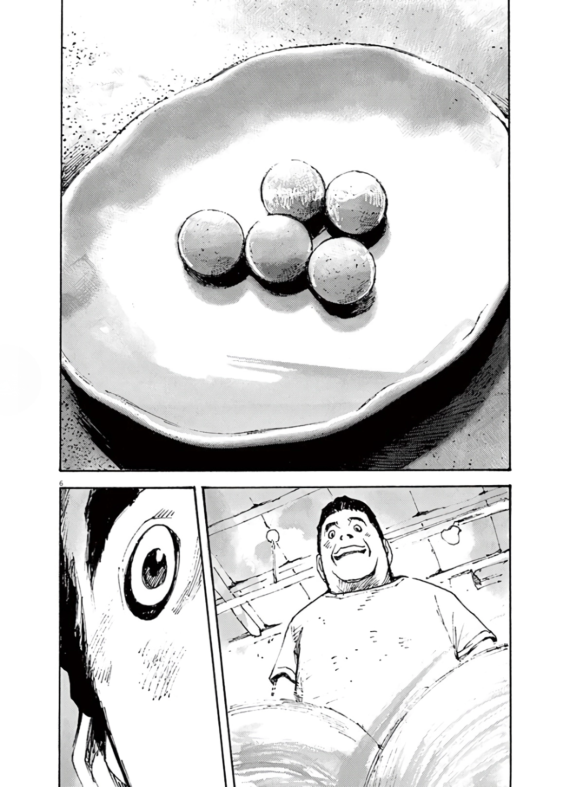 Read JUMBO MAX ~Hyper ED Illicit Drugmaker~ chapter 7 image 5 on Lezhin