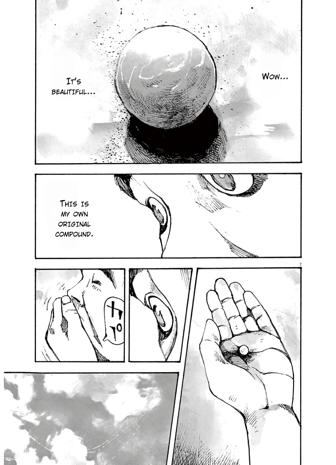 Read JUMBO MAX ~Hyper ED Illicit Drugmaker~ chapter 7 image 6 on Lezhin