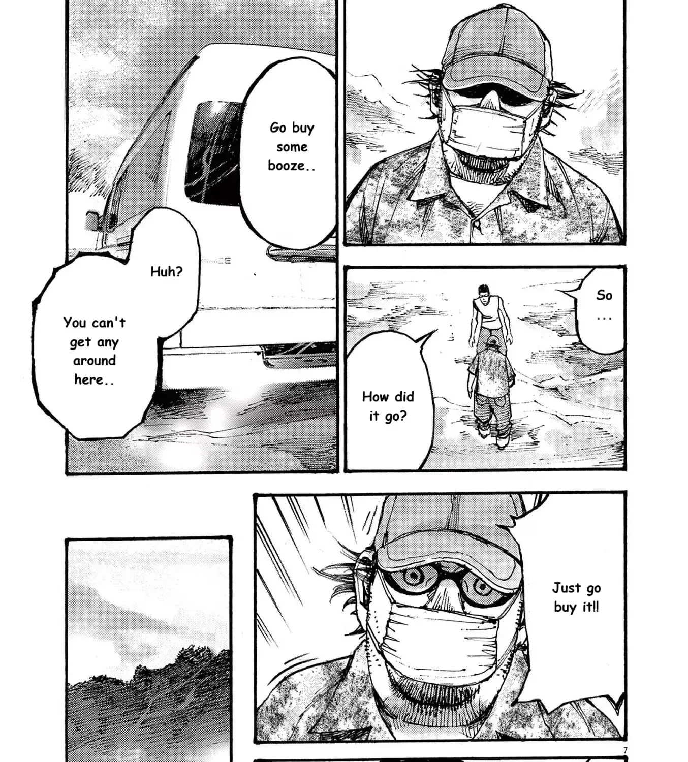 Read JUMBO MAX ~Hyper ED Illicit Drugmaker~ chapter 70 image 12 on Lezhin