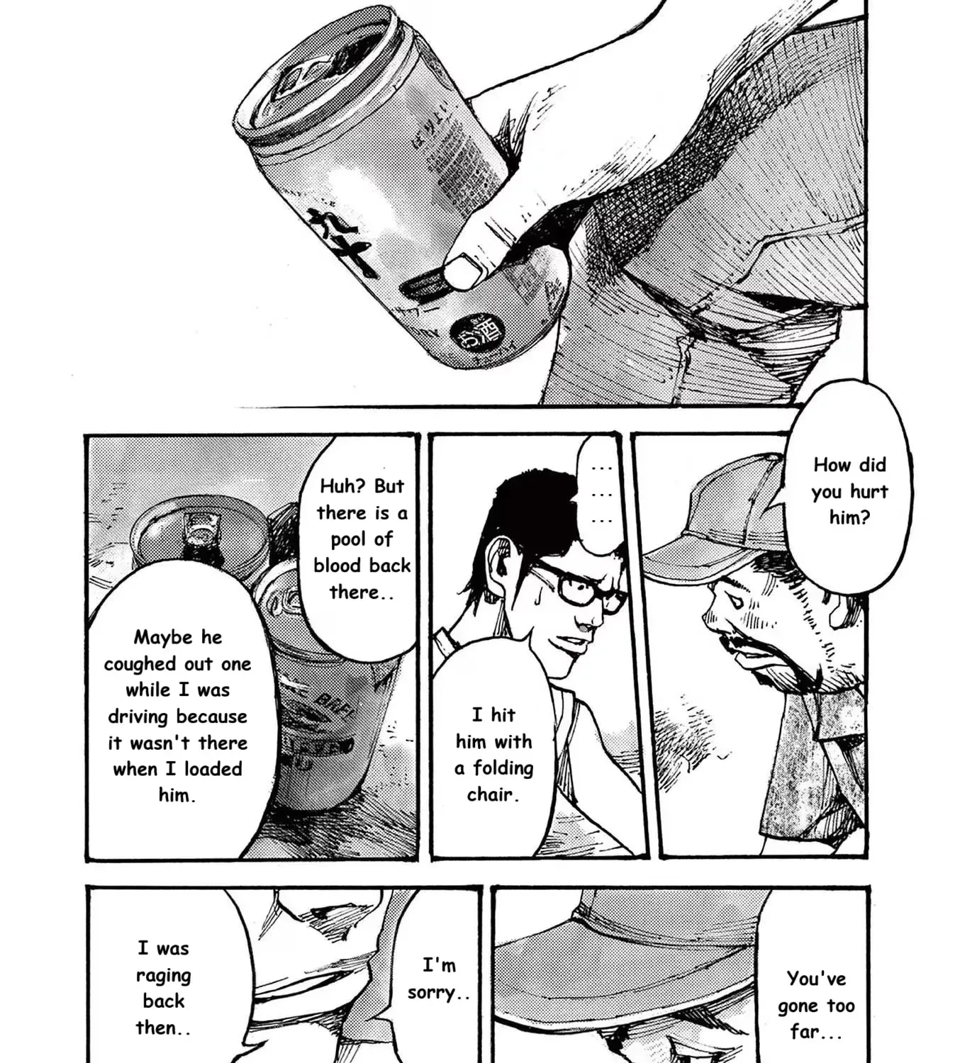 Read JUMBO MAX ~Hyper ED Illicit Drugmaker~ chapter 70 image 14 on Lezhin