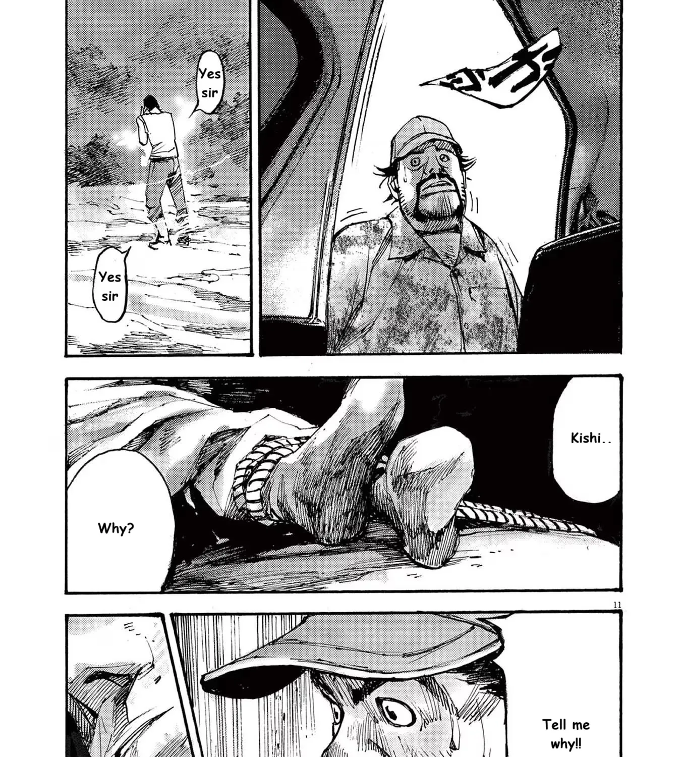 Read JUMBO MAX ~Hyper ED Illicit Drugmaker~ chapter 70 image 20 on Lezhin