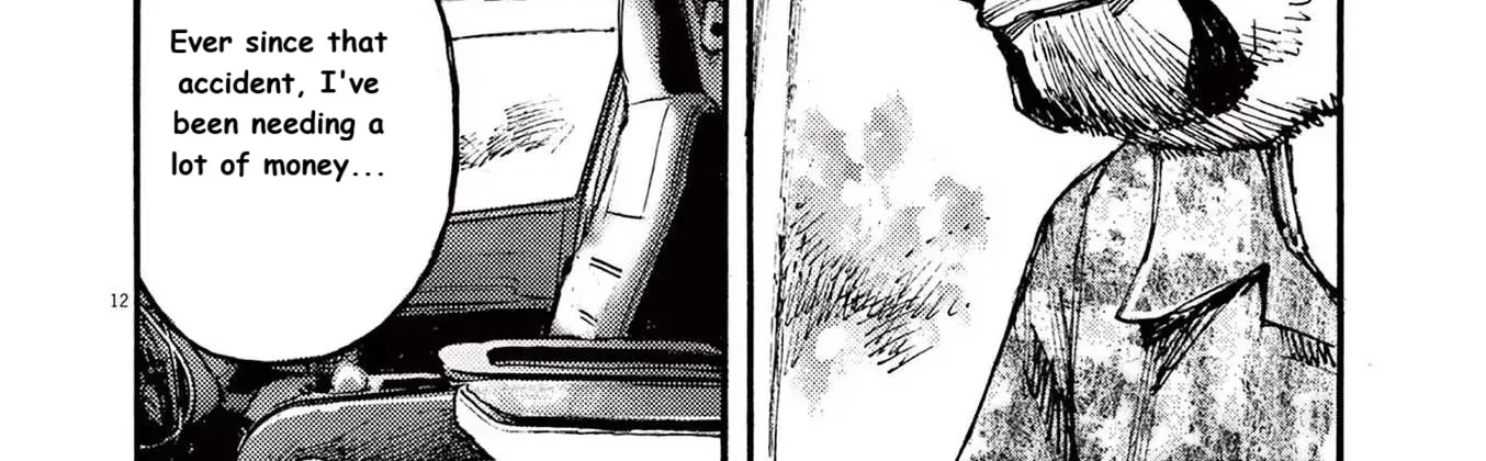 Read JUMBO MAX ~Hyper ED Illicit Drugmaker~ chapter 70 image 23 on Lezhin