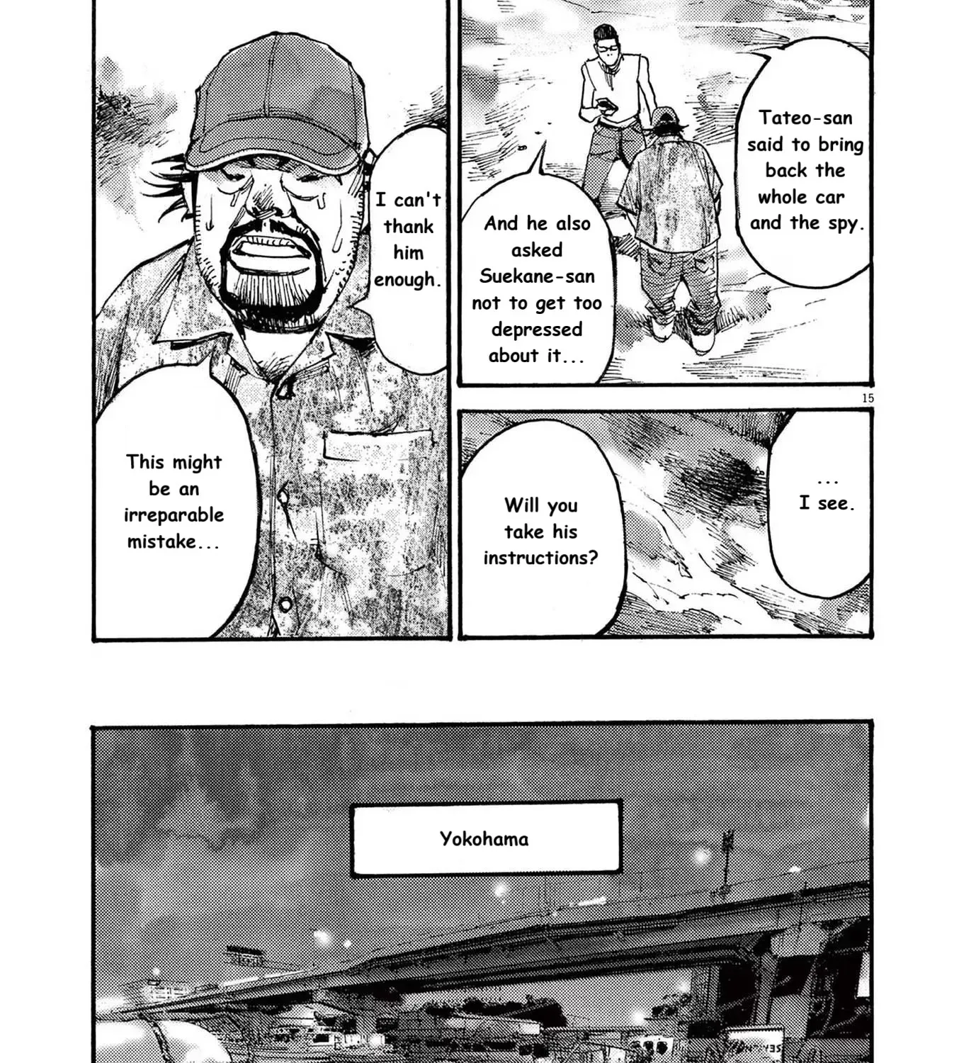 Read JUMBO MAX ~Hyper ED Illicit Drugmaker~ chapter 70 image 28 on Lezhin