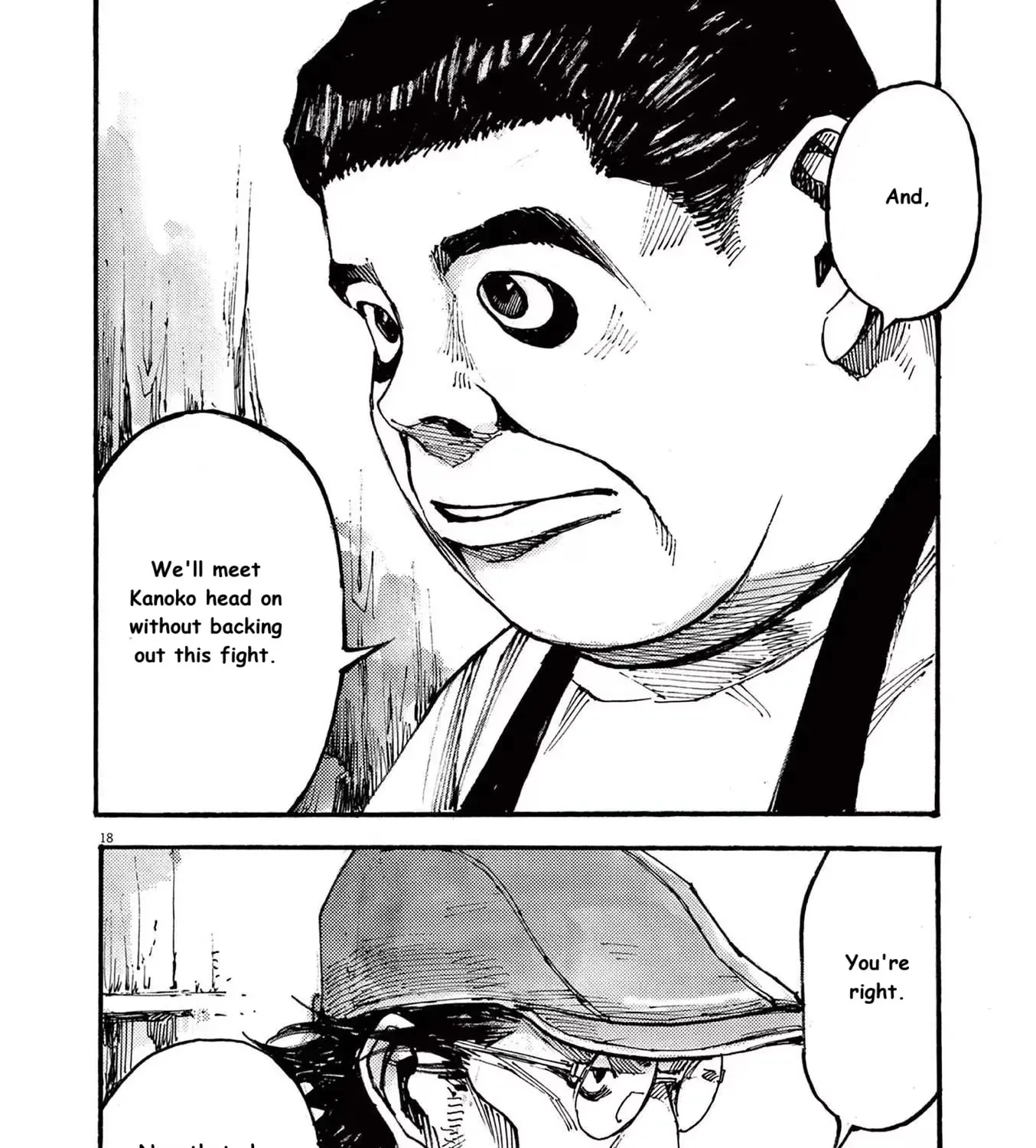 Read JUMBO MAX ~Hyper ED Illicit Drugmaker~ chapter 70 image 34 on Lezhin