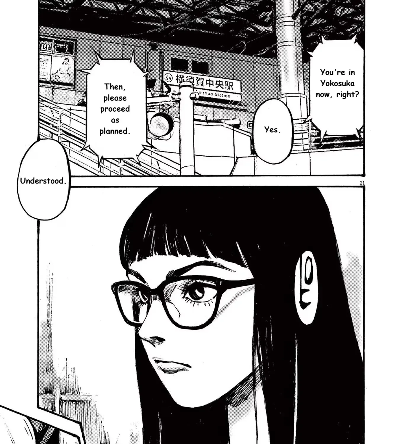 Read JUMBO MAX ~Hyper ED Illicit Drugmaker~ chapter 70 image 40 on Lezhin