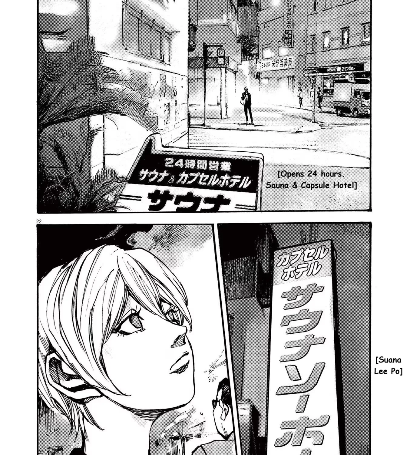 Read JUMBO MAX ~Hyper ED Illicit Drugmaker~ chapter 70 image 42 on Lezhin