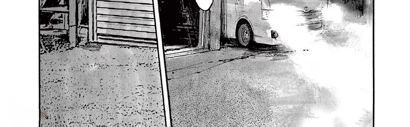 Read JUMBO MAX ~Hyper ED Illicit Drugmaker~ chapter 71 image 1 on Lezhin