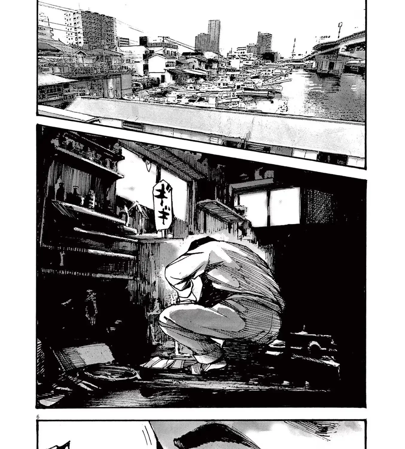 Read JUMBO MAX ~Hyper ED Illicit Drugmaker~ chapter 71 image 10 on Lezhin