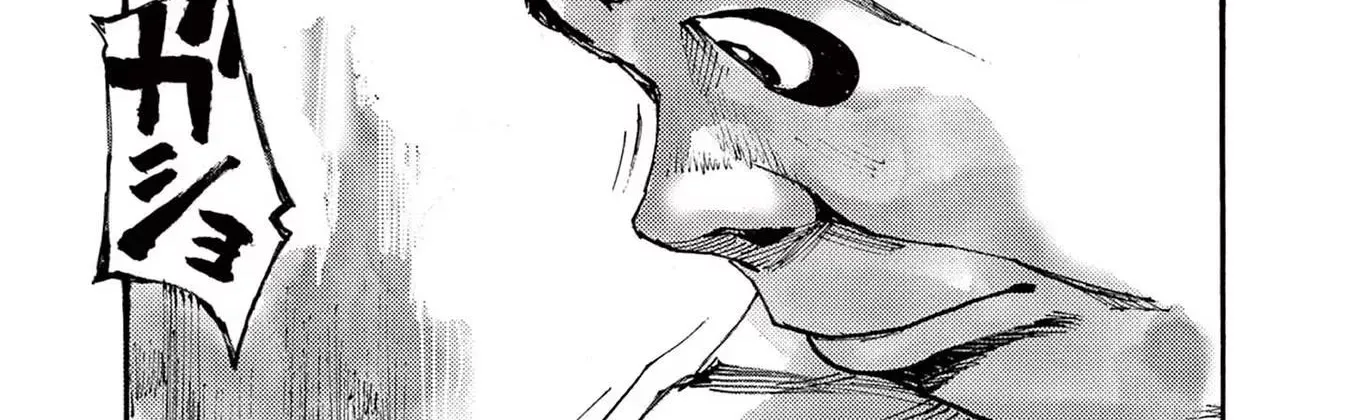 Read JUMBO MAX ~Hyper ED Illicit Drugmaker~ chapter 71 image 11 on Lezhin