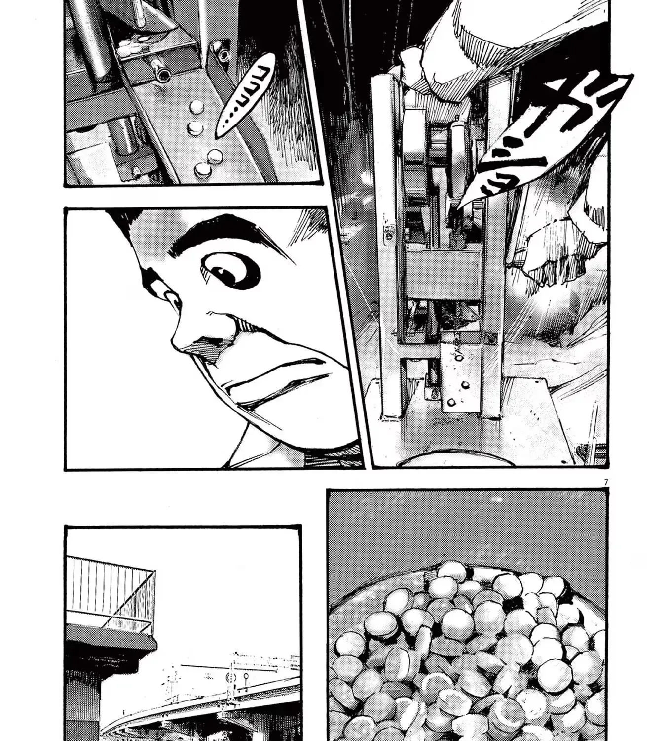 Read JUMBO MAX ~Hyper ED Illicit Drugmaker~ chapter 71 image 12 on Lezhin