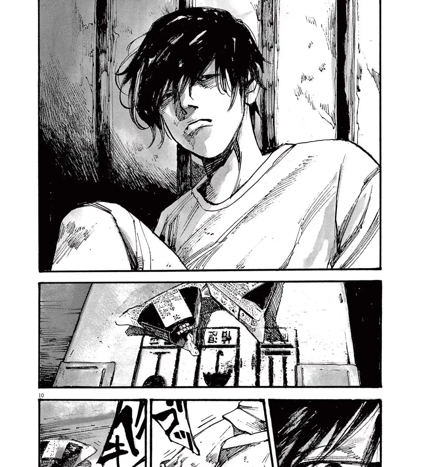 Read JUMBO MAX ~Hyper ED Illicit Drugmaker~ chapter 71 image 18 on Lezhin