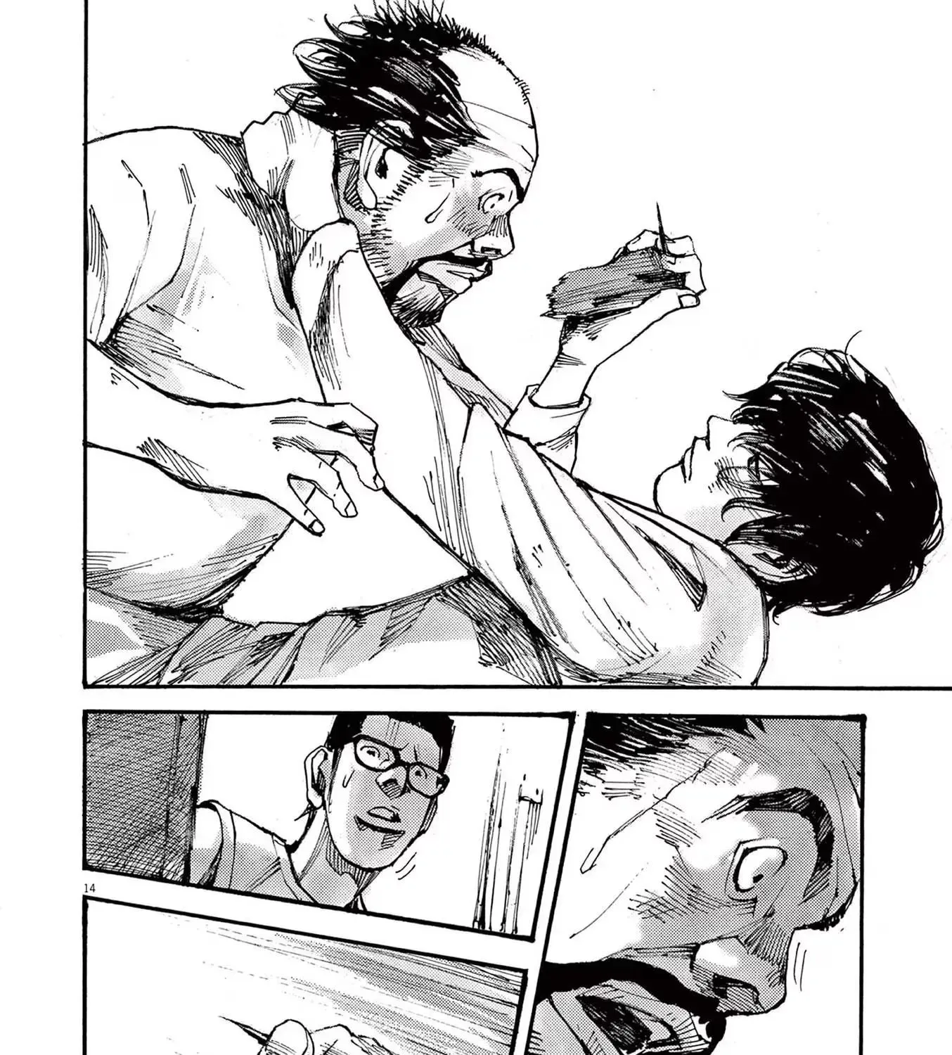 Read JUMBO MAX ~Hyper ED Illicit Drugmaker~ chapter 71 image 26 on Lezhin