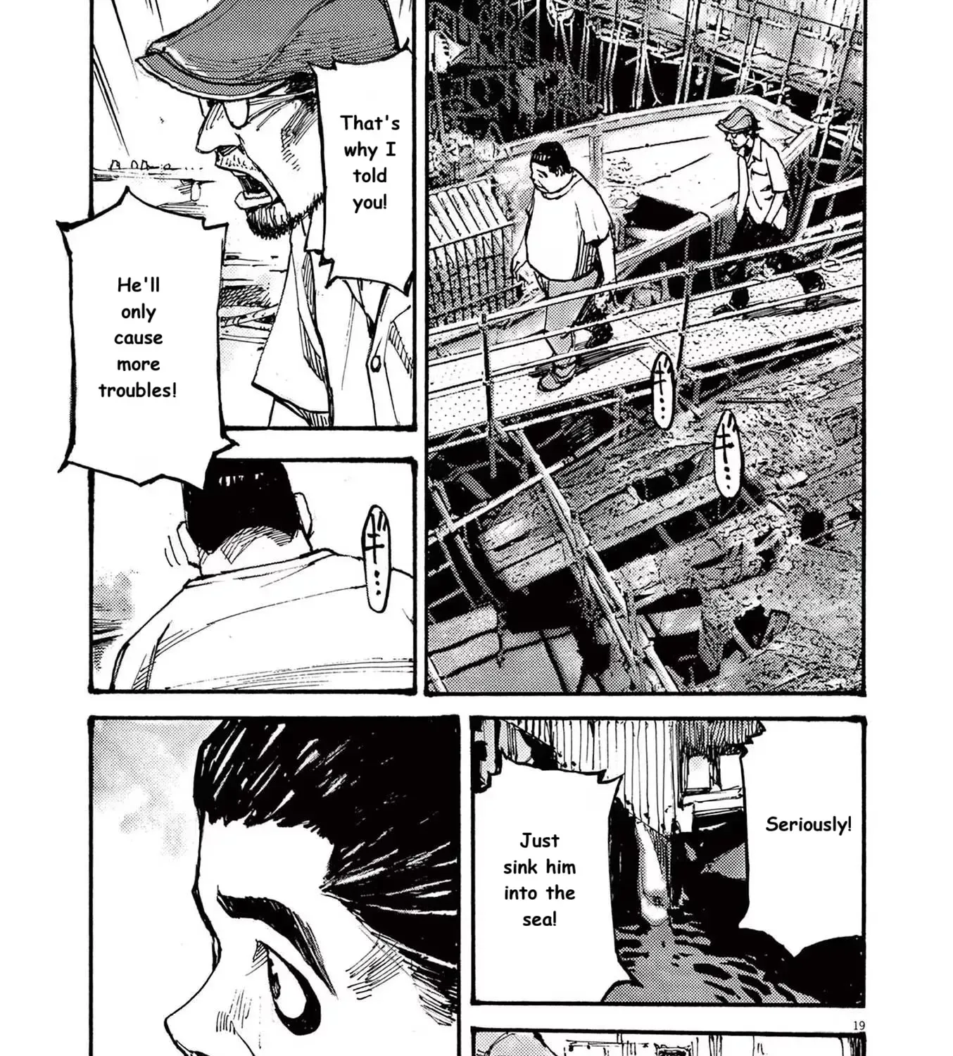 Read JUMBO MAX ~Hyper ED Illicit Drugmaker~ chapter 71 image 36 on Lezhin