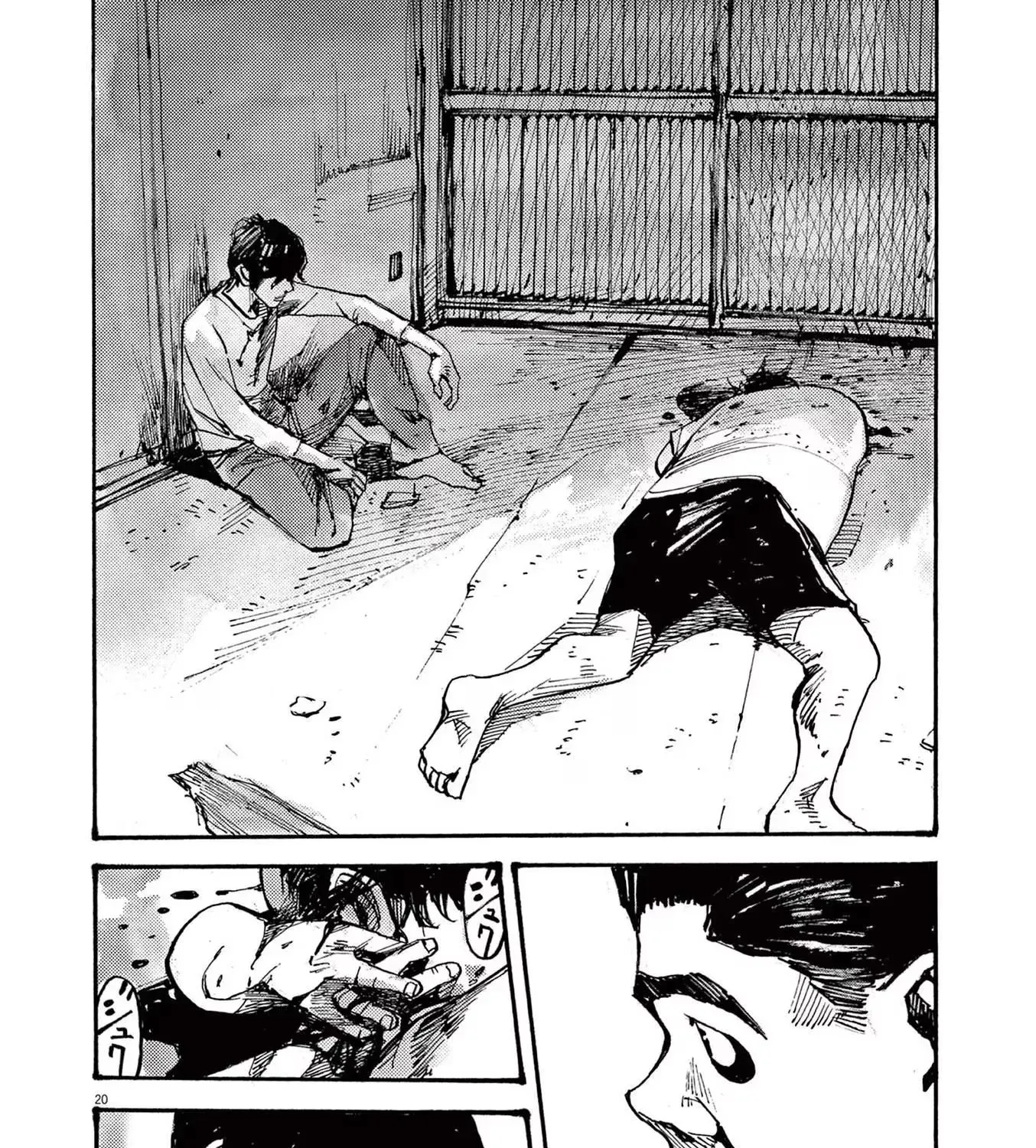 Read JUMBO MAX ~Hyper ED Illicit Drugmaker~ chapter 71 image 38 on Lezhin