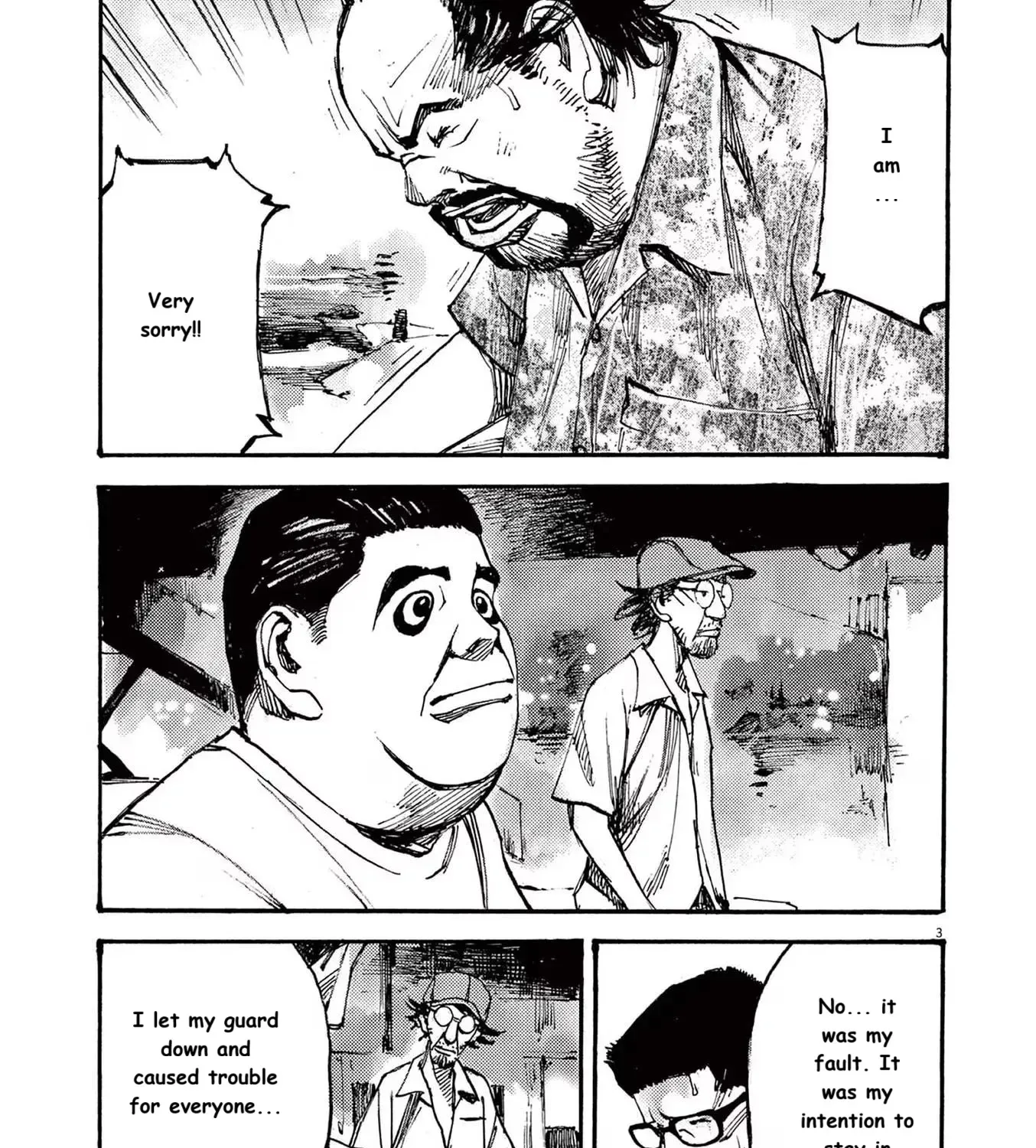 Read JUMBO MAX ~Hyper ED Illicit Drugmaker~ chapter 71 image 4 on Lezhin