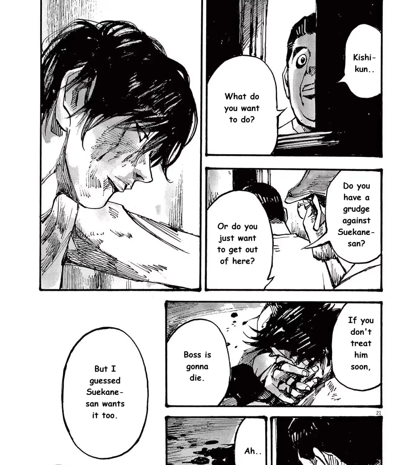 Read JUMBO MAX ~Hyper ED Illicit Drugmaker~ chapter 71 image 40 on Lezhin