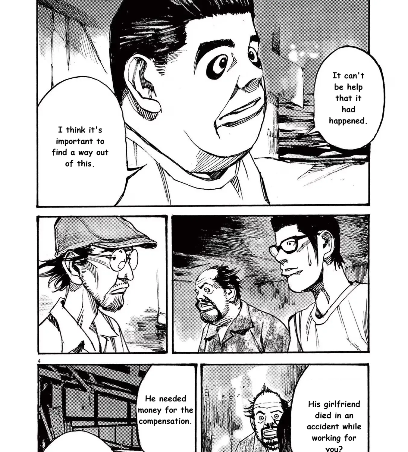 Read JUMBO MAX ~Hyper ED Illicit Drugmaker~ chapter 71 image 6 on Lezhin