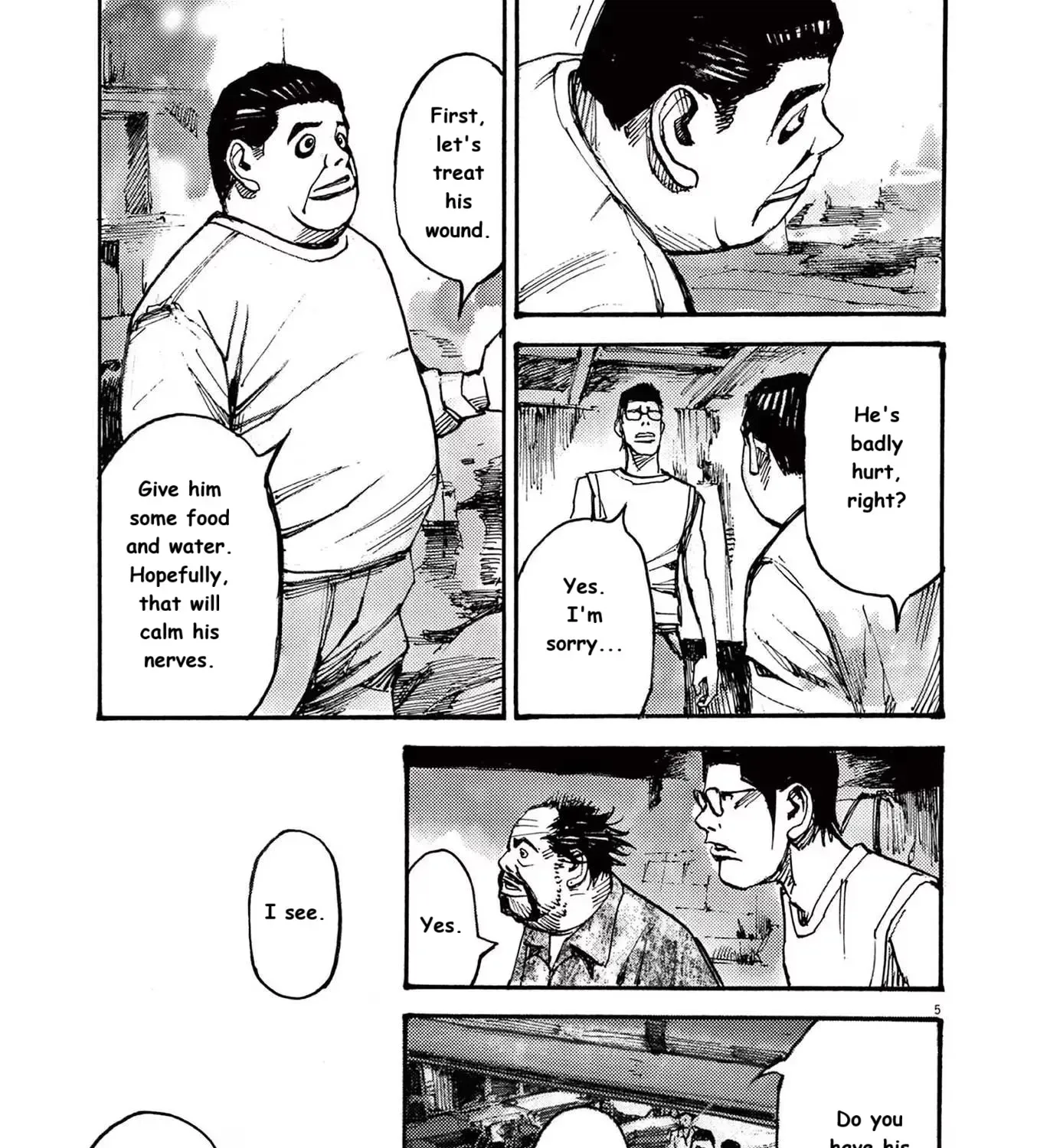 Read JUMBO MAX ~Hyper ED Illicit Drugmaker~ chapter 71 image 8 on Lezhin
