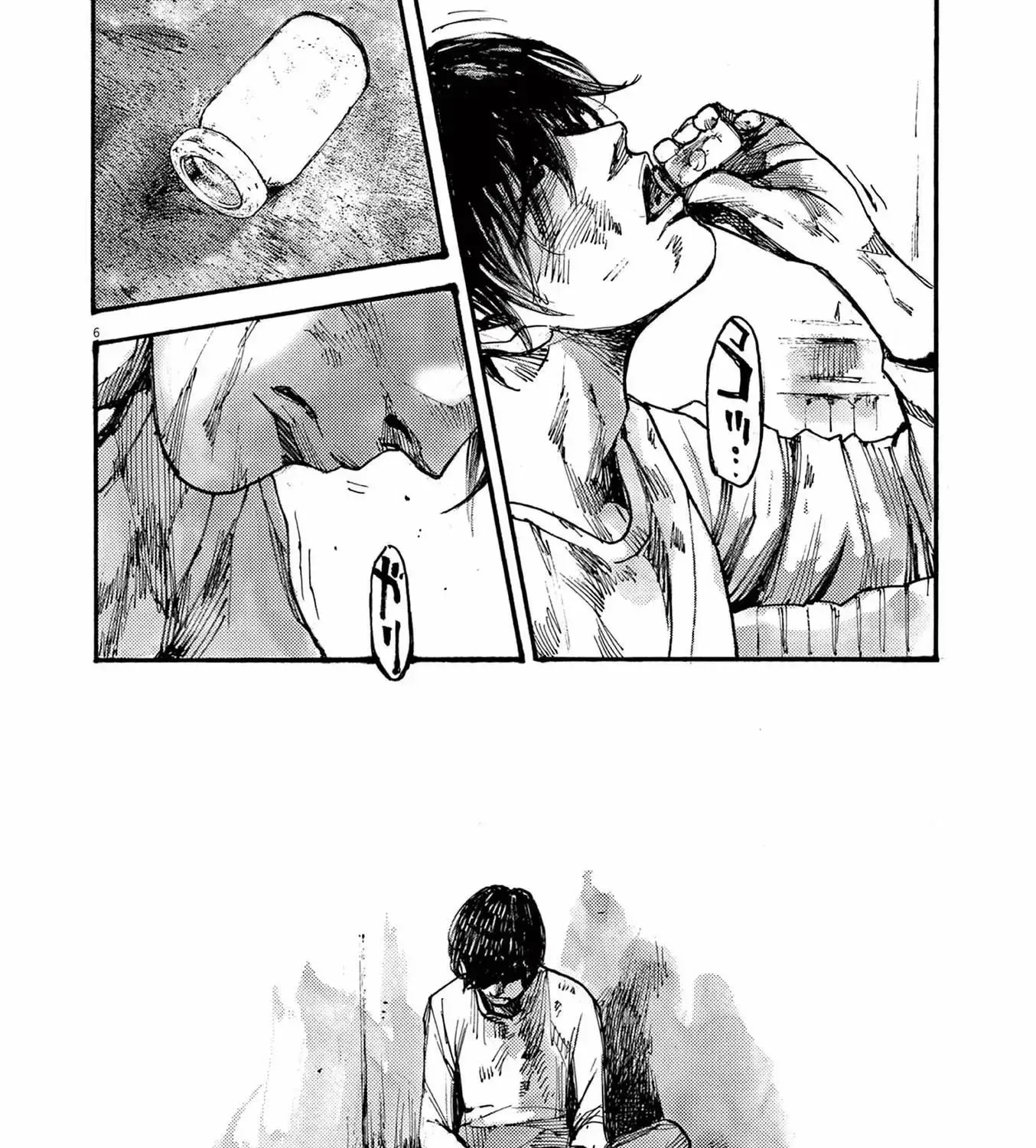 Read JUMBO MAX ~Hyper ED Illicit Drugmaker~ chapter 72 image 10 on Lezhin