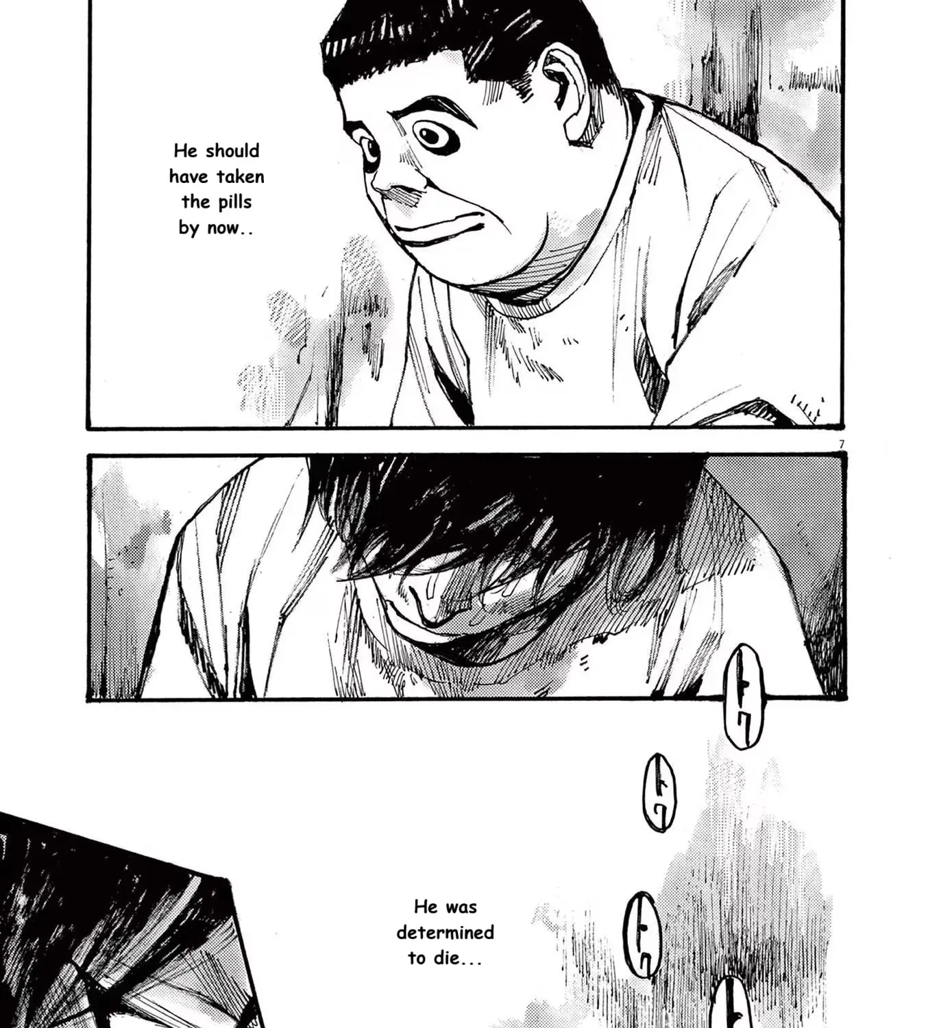 Read JUMBO MAX ~Hyper ED Illicit Drugmaker~ chapter 72 image 12 on Lezhin