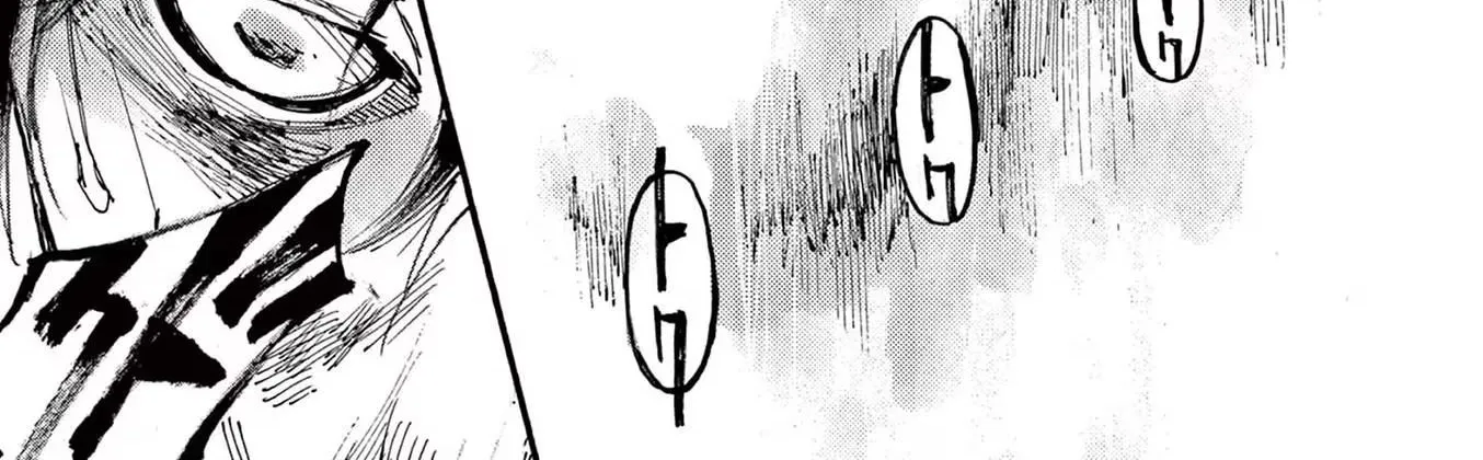 Read JUMBO MAX ~Hyper ED Illicit Drugmaker~ chapter 72 image 13 on Lezhin