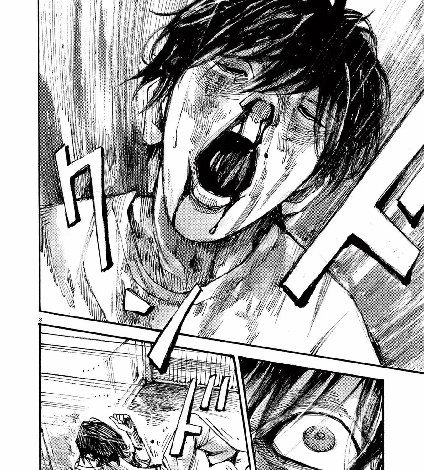 Read JUMBO MAX ~Hyper ED Illicit Drugmaker~ chapter 72 image 14 on Lezhin