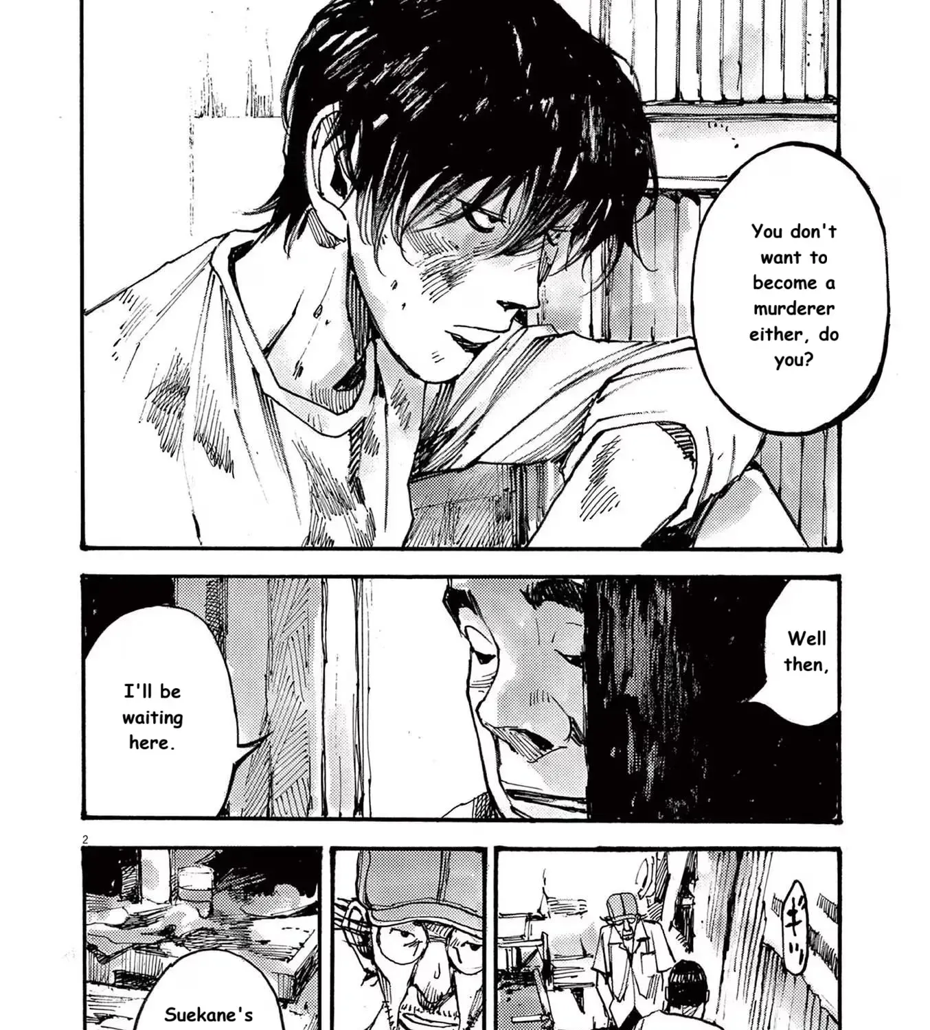Read JUMBO MAX ~Hyper ED Illicit Drugmaker~ chapter 72 image 2 on Lezhin