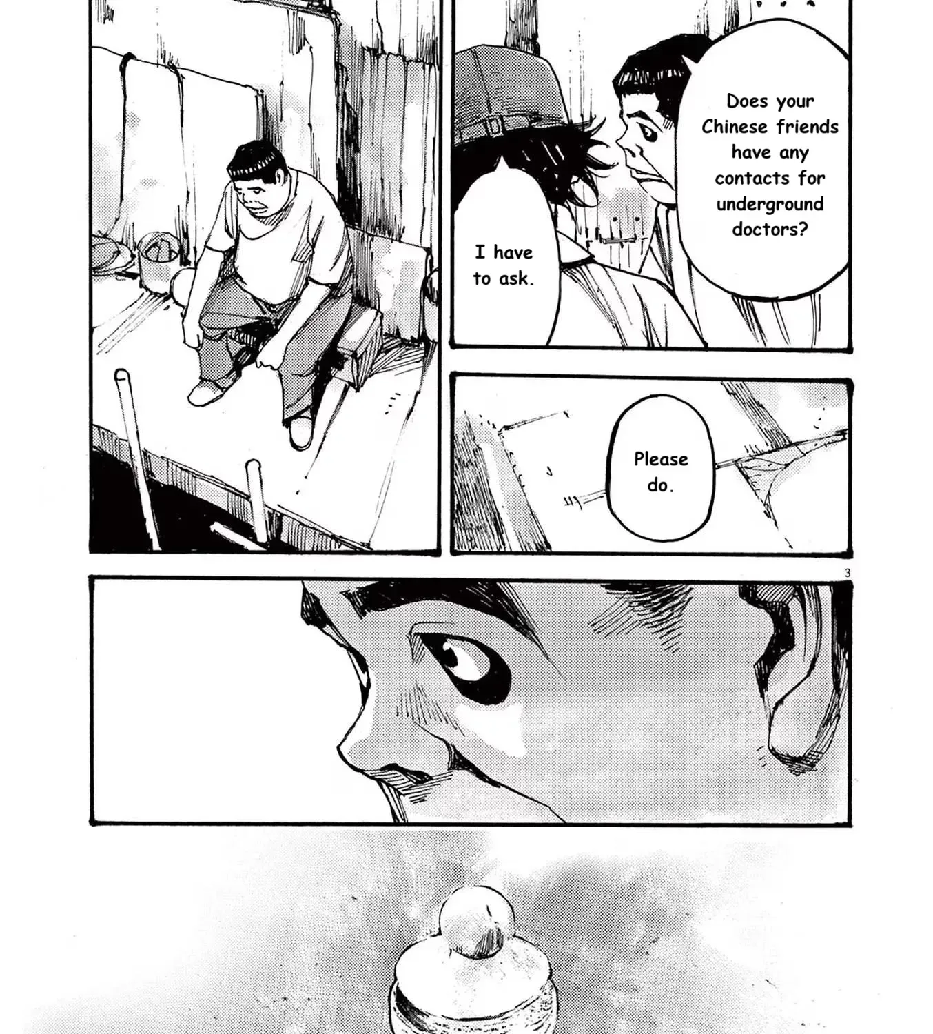 Read JUMBO MAX ~Hyper ED Illicit Drugmaker~ chapter 72 image 4 on Lezhin