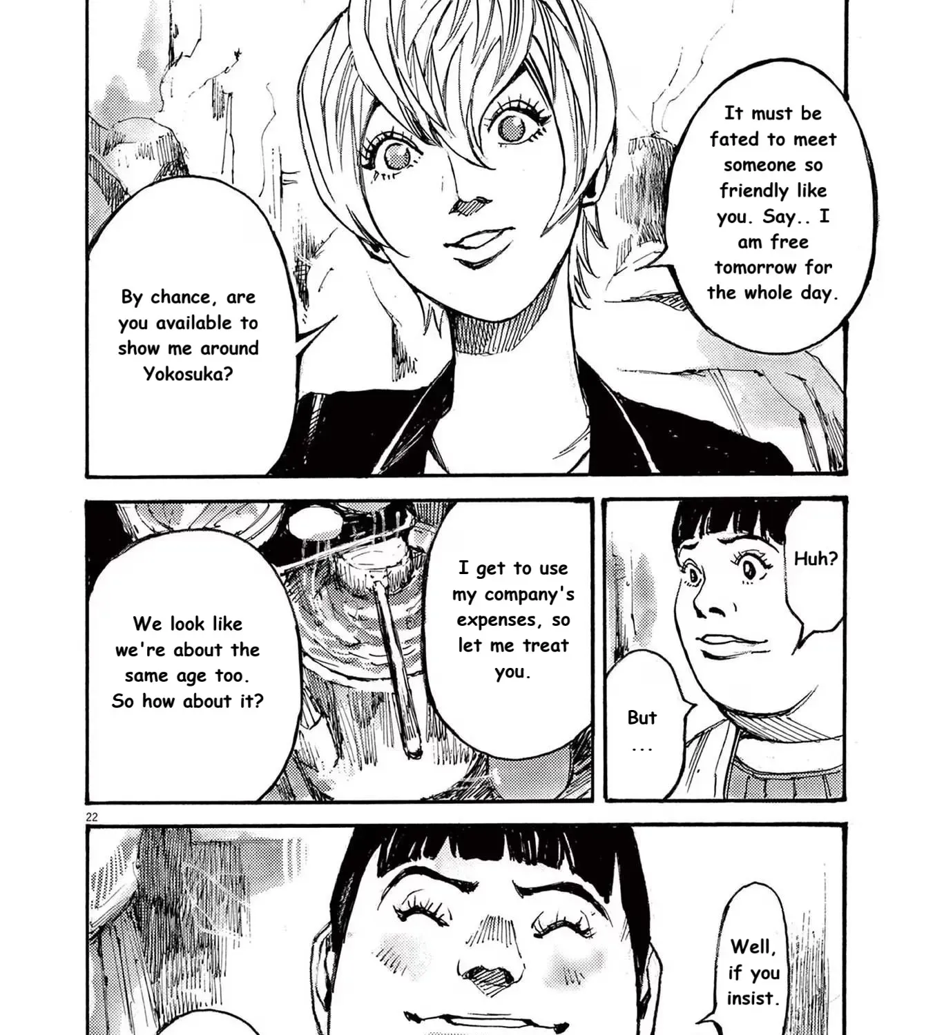Read JUMBO MAX ~Hyper ED Illicit Drugmaker~ chapter 72 image 42 on Lezhin