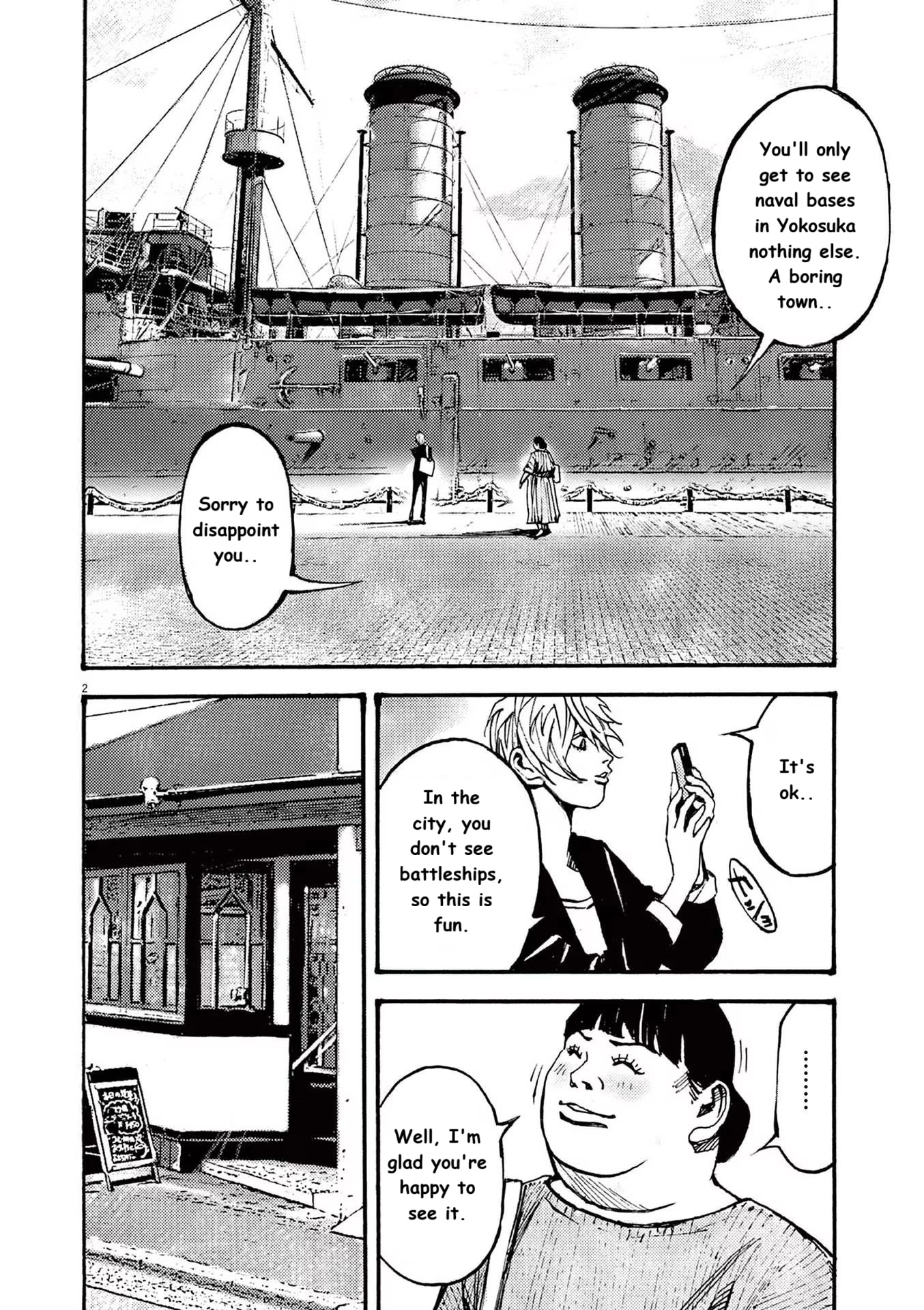 Read JUMBO MAX ~Hyper ED Illicit Drugmaker~ chapter 73 image 1 on Lezhin