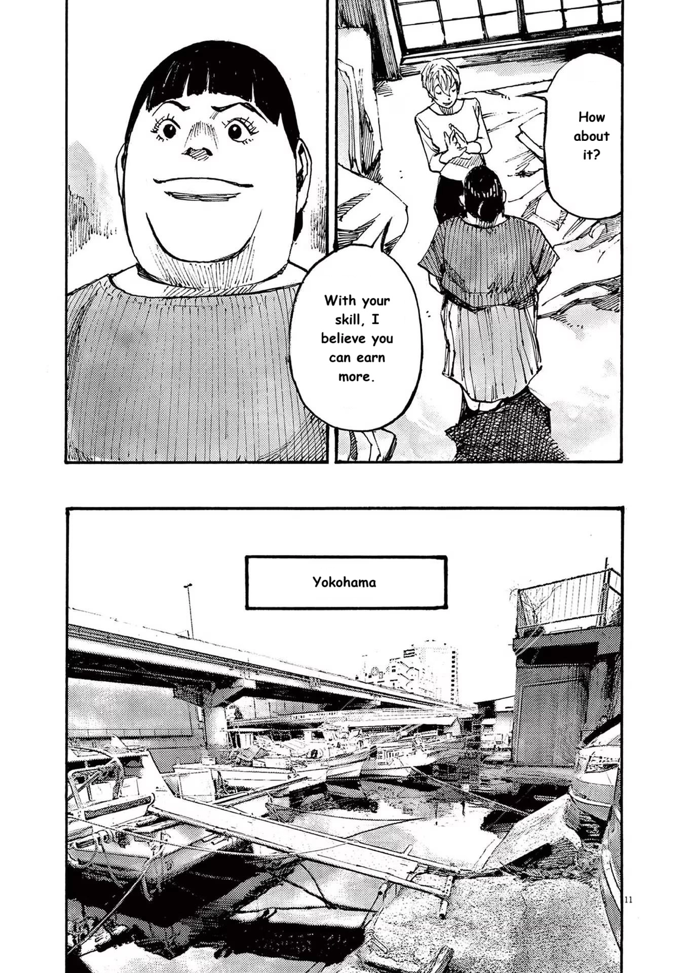 Read JUMBO MAX ~Hyper ED Illicit Drugmaker~ chapter 73 image 10 on Lezhin