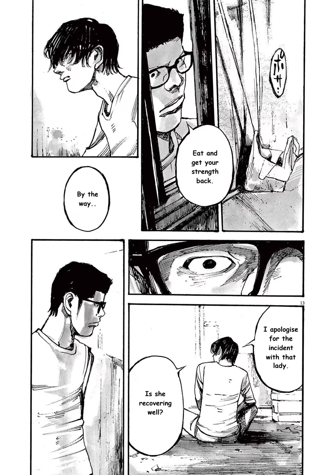 Read JUMBO MAX ~Hyper ED Illicit Drugmaker~ chapter 73 image 12 on Lezhin