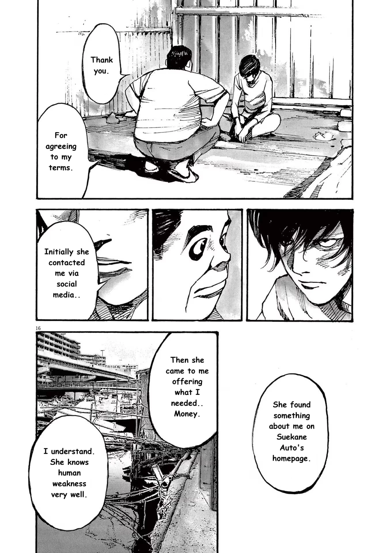 Read JUMBO MAX ~Hyper ED Illicit Drugmaker~ chapter 73 image 15 on Lezhin