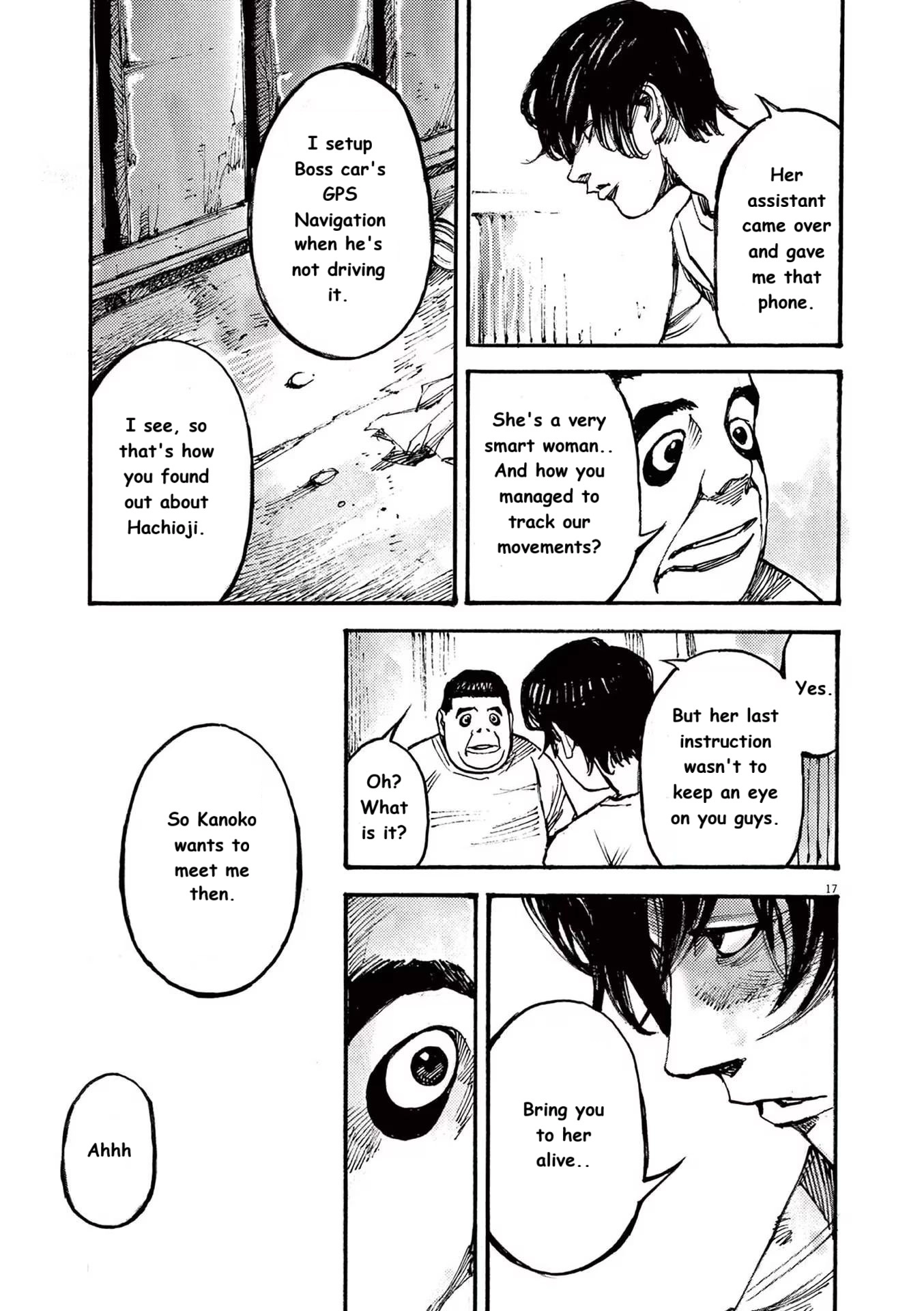 Read JUMBO MAX ~Hyper ED Illicit Drugmaker~ chapter 73 image 16 on Lezhin