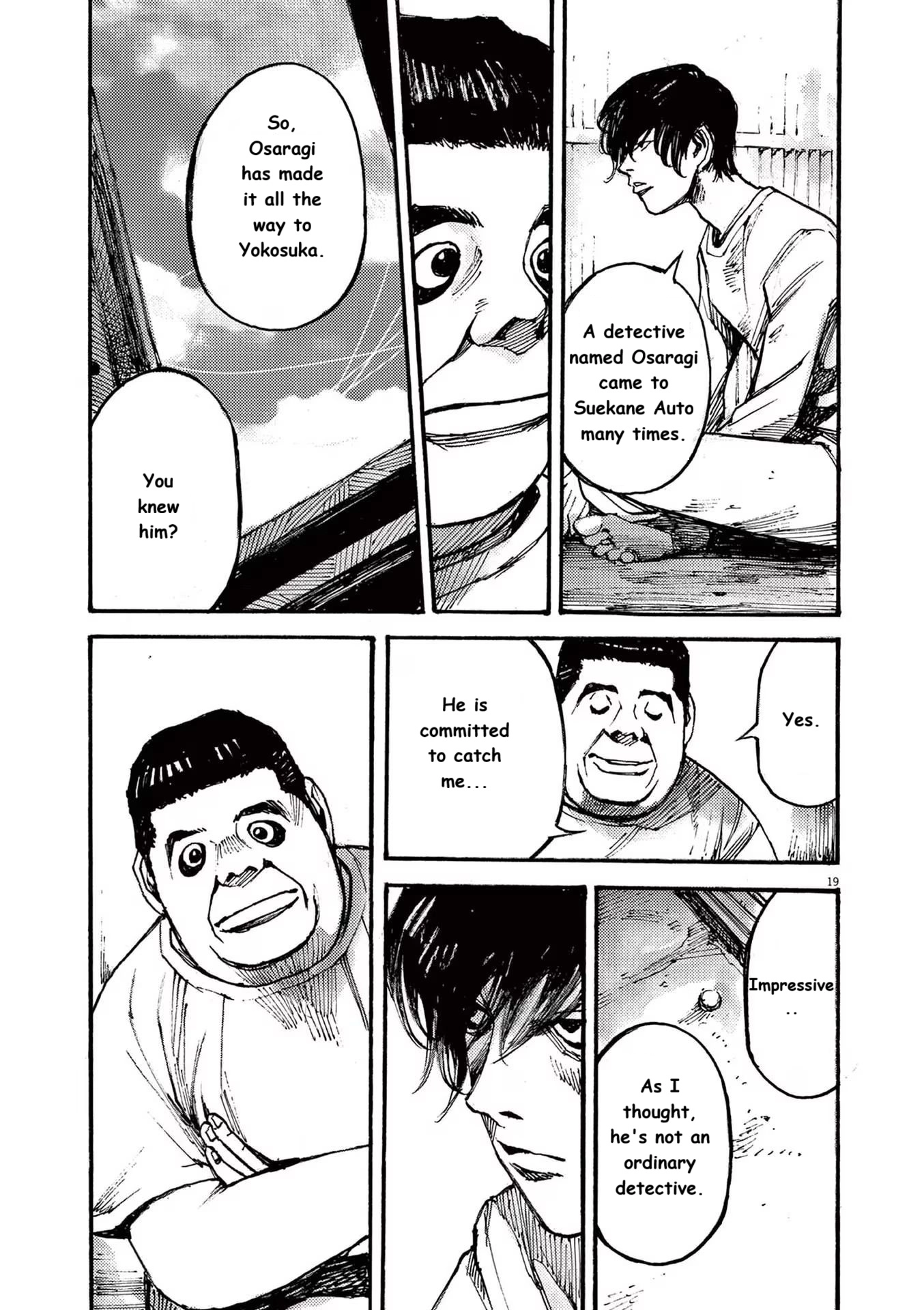 Read JUMBO MAX ~Hyper ED Illicit Drugmaker~ chapter 73 image 18 on Lezhin