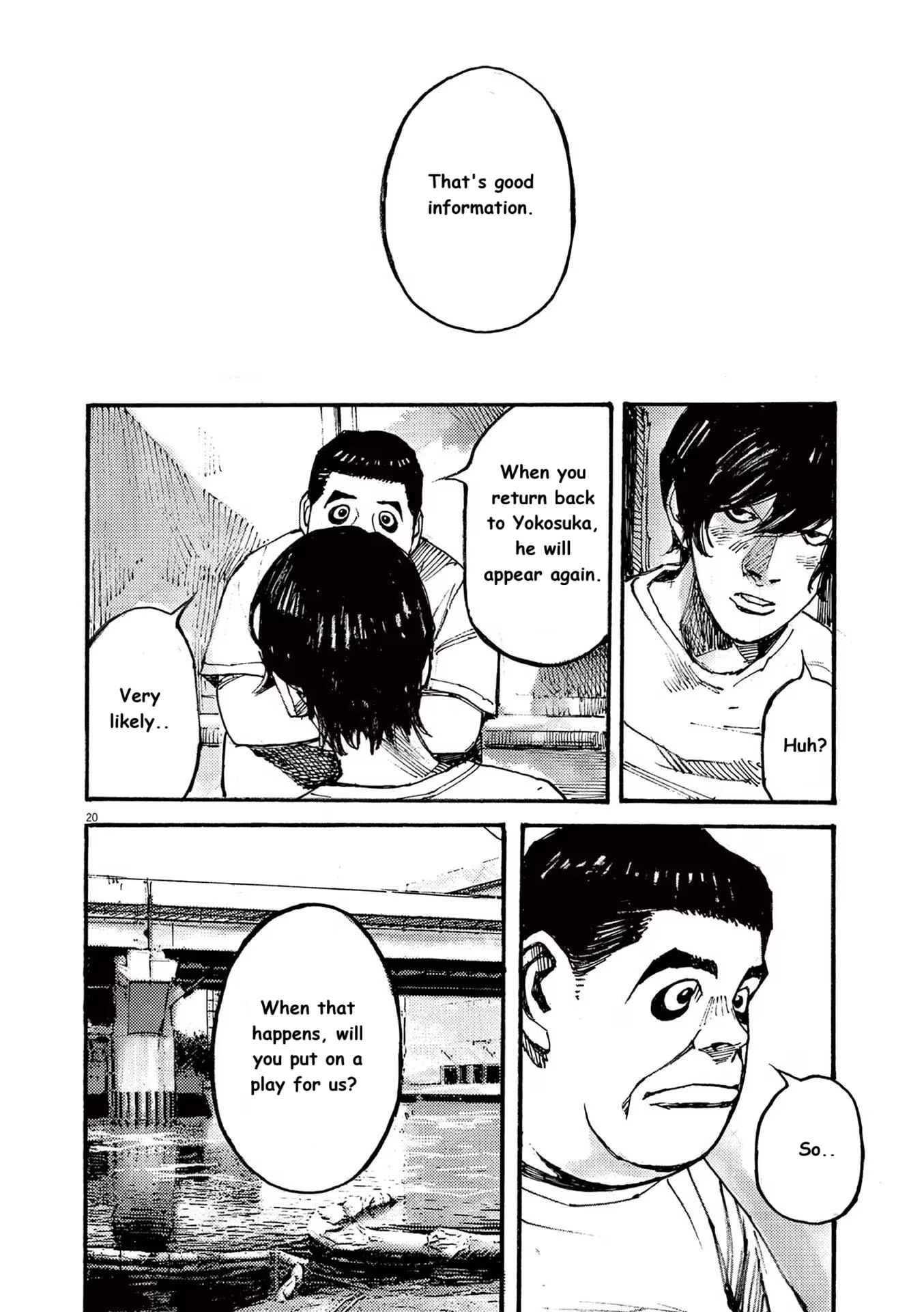 Read JUMBO MAX ~Hyper ED Illicit Drugmaker~ chapter 73 image 19 on Lezhin