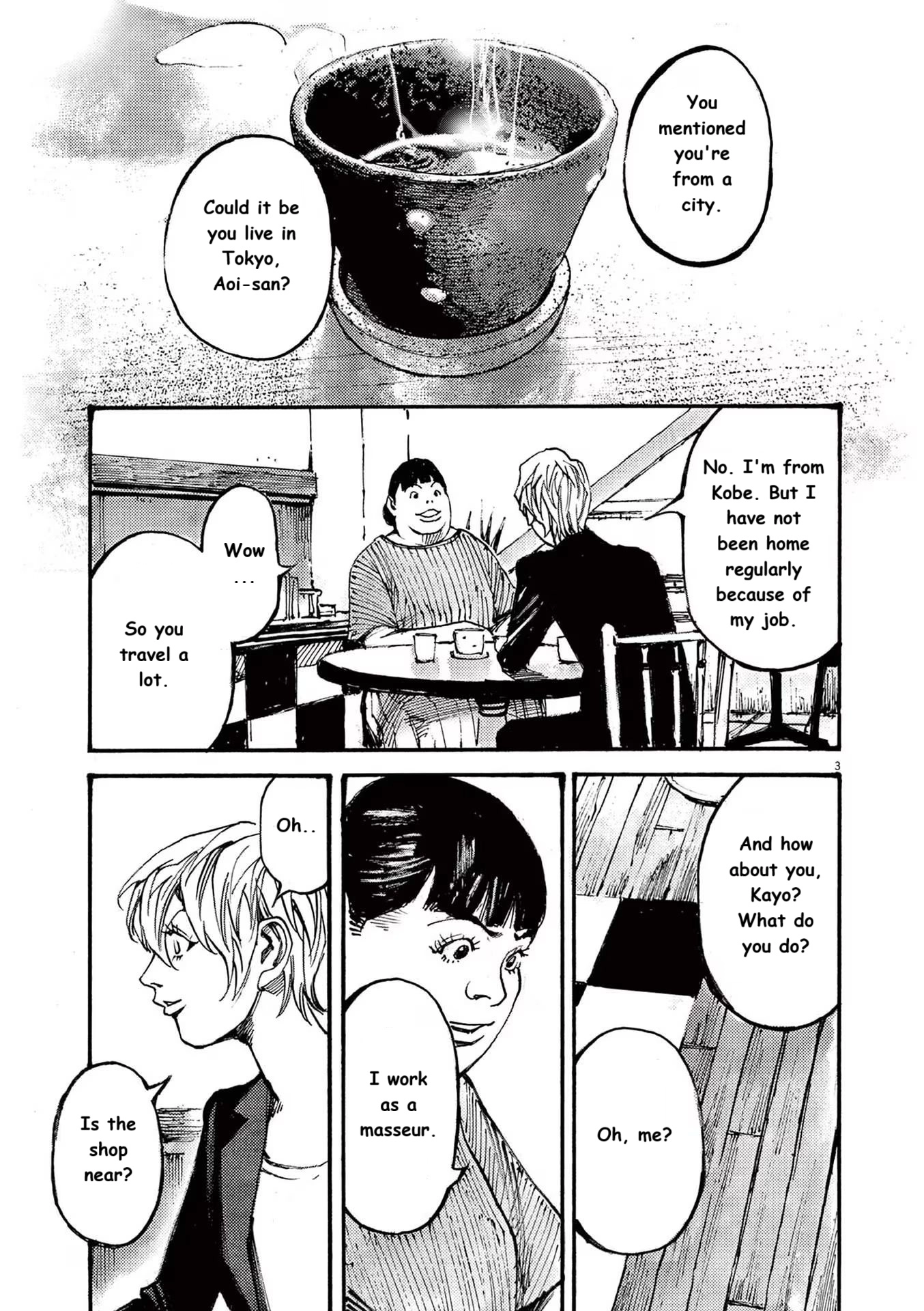 Read JUMBO MAX ~Hyper ED Illicit Drugmaker~ chapter 73 image 2 on Lezhin