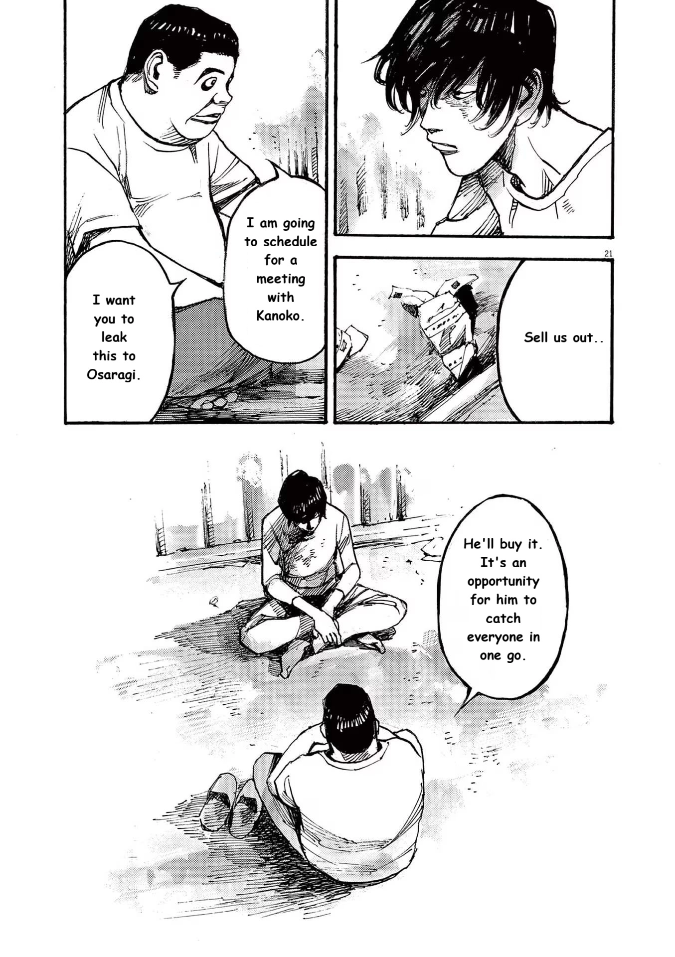 Read JUMBO MAX ~Hyper ED Illicit Drugmaker~ chapter 73 image 20 on Lezhin