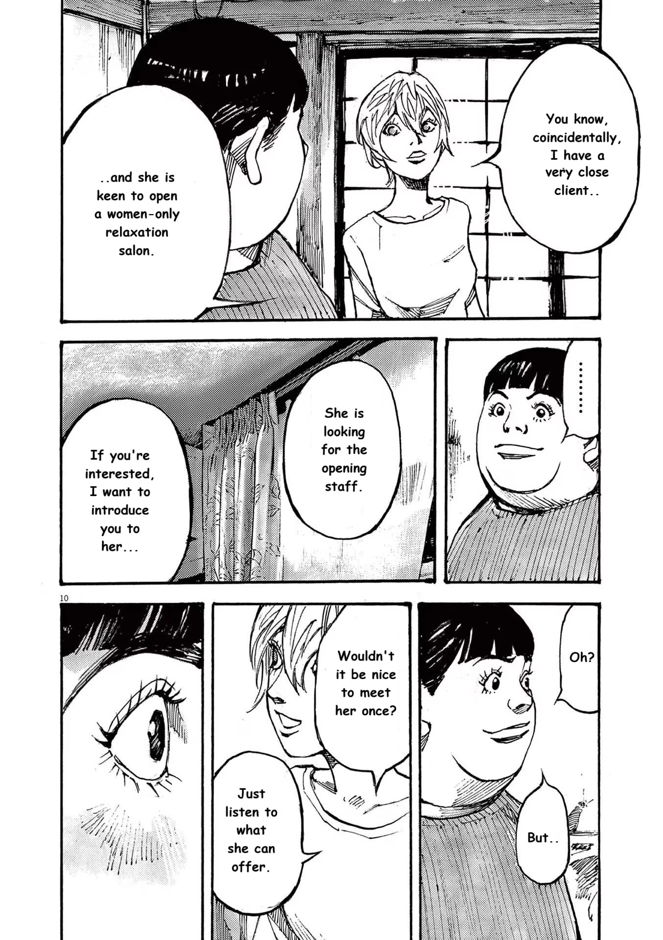 Read JUMBO MAX ~Hyper ED Illicit Drugmaker~ chapter 73 image 9 on Lezhin