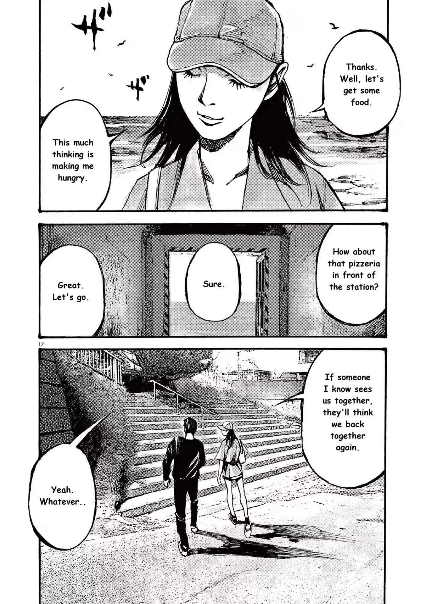 Read JUMBO MAX ~Hyper ED Illicit Drugmaker~ chapter 74 image 10 on Lezhin